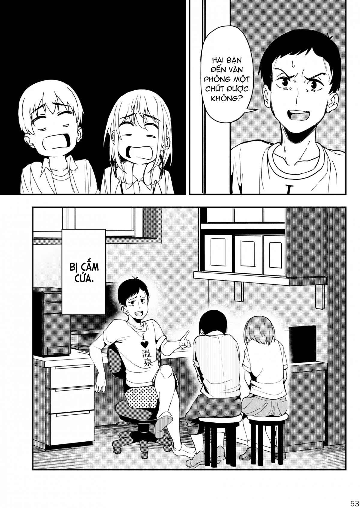 HentaiVN.net - Ảnh 55 - Speedrun bị ban 3: Suối nước nóng [まんきつちゅう3 温泉編] - Oneshot