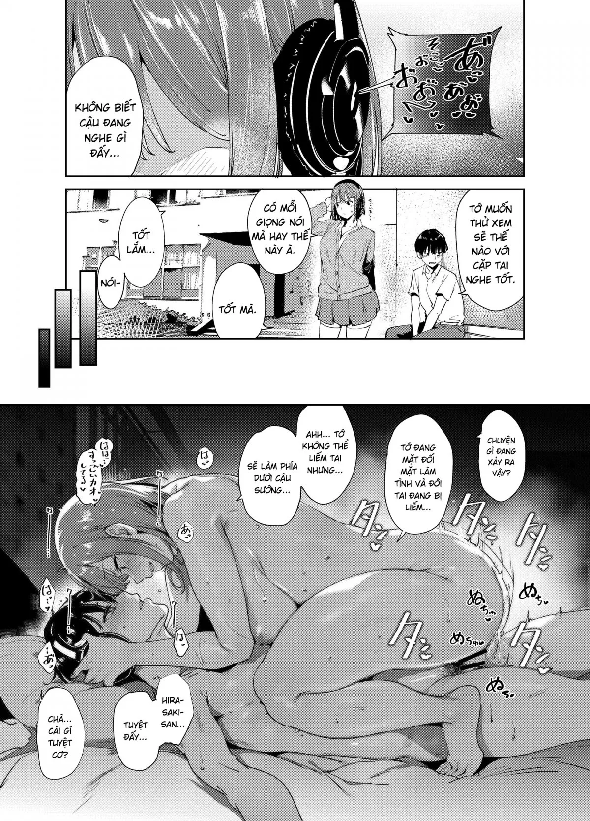 HentaiVN.net - Ảnh 58 - Speedrun bị ban 3: Suối nước nóng [まんきつちゅう3 温泉編] - Oneshot