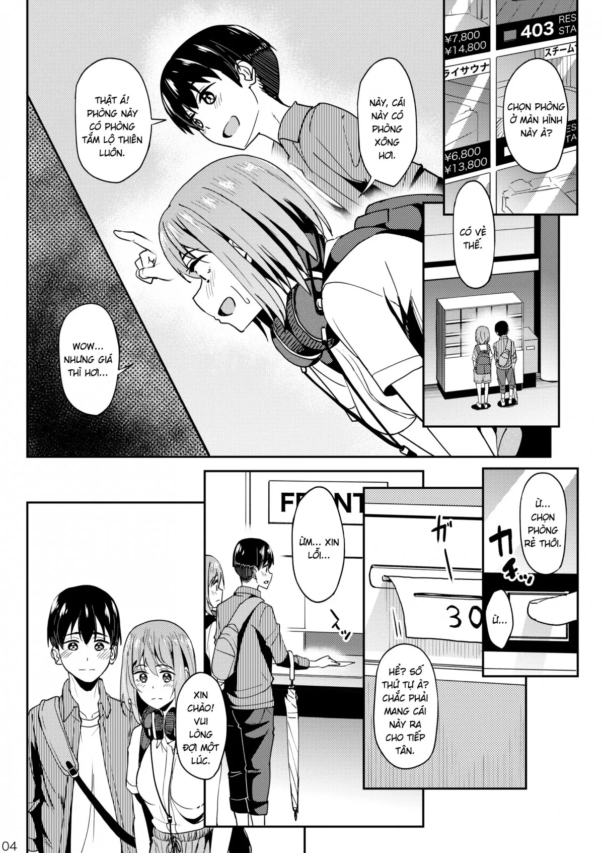 HentaiVN.net - Ảnh 6 - Speedrun bị ban 3: Suối nước nóng [まんきつちゅう3 温泉編] - Oneshot