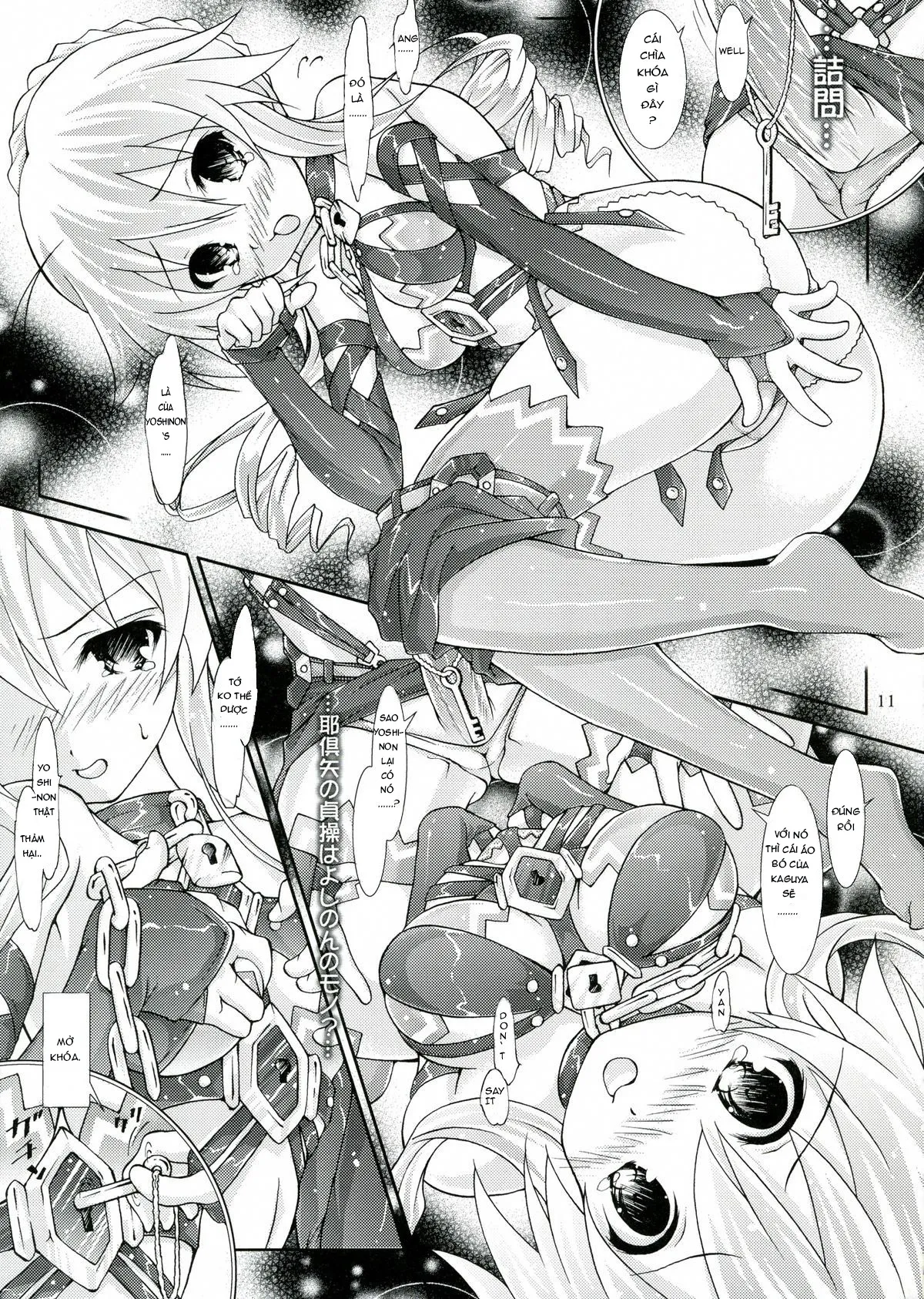 HentaiVN.net - Ảnh 12 - My Mai YUDURU & KAGUYA + (Date A Live) - Oneshot!