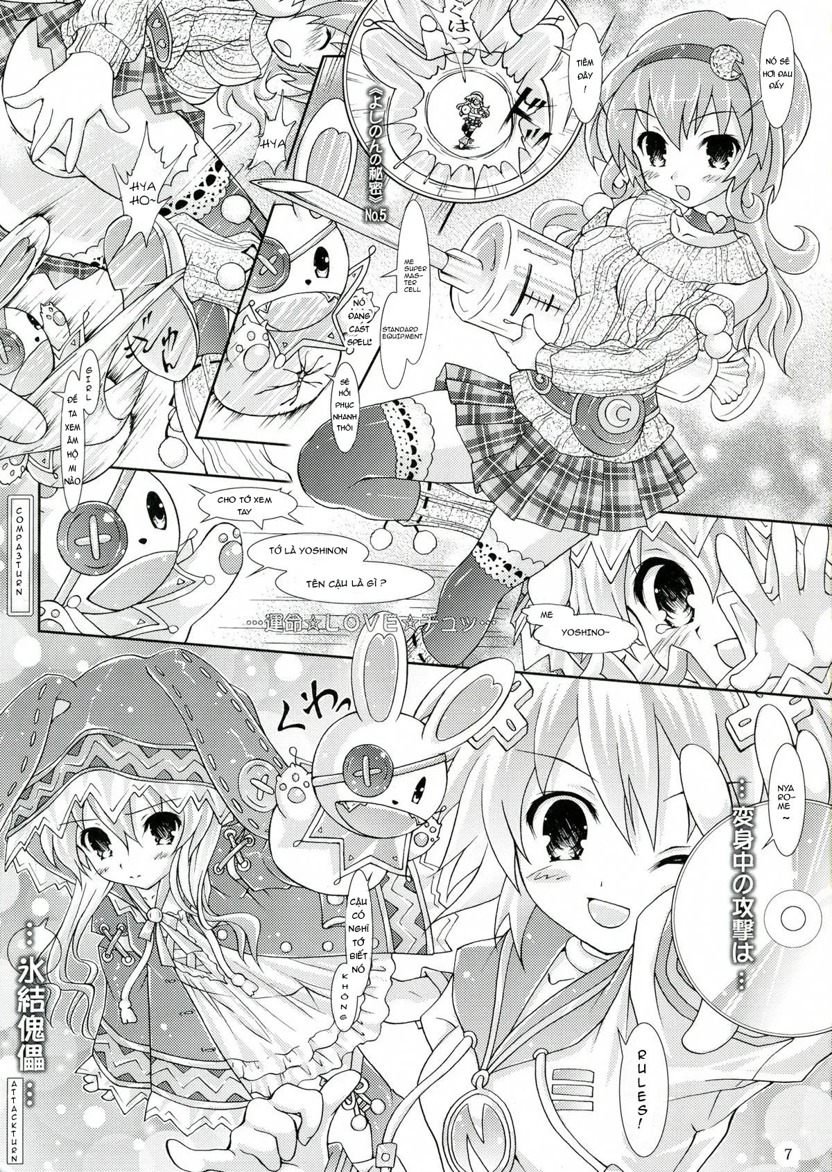HentaiVN.net - Ảnh 8 - My Mai YUDURU & KAGUYA + (Date A Live) - Oneshot!