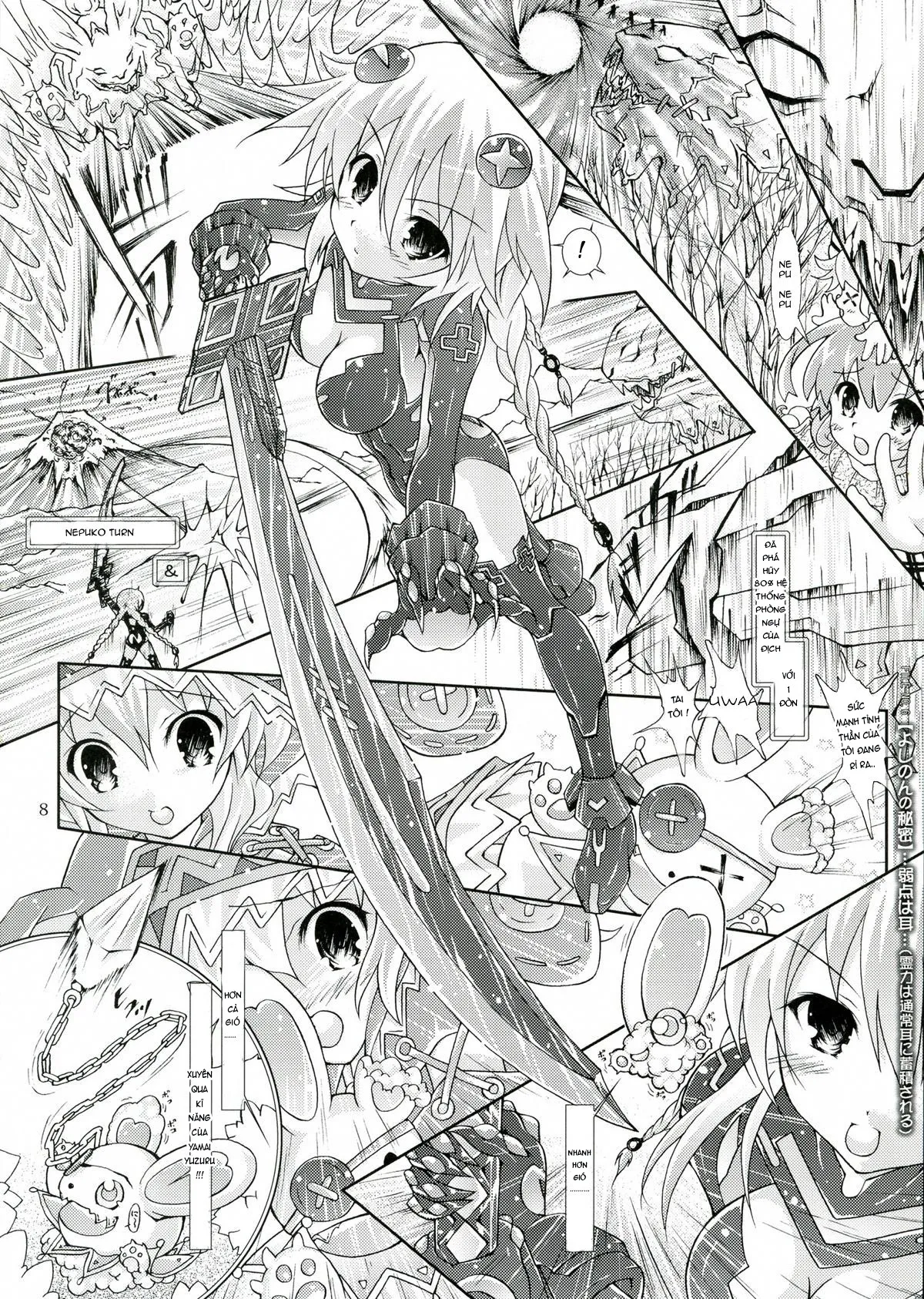 HentaiVN.net - Ảnh 9 - My Mai YUDURU & KAGUYA + (Date A Live) - Oneshot!