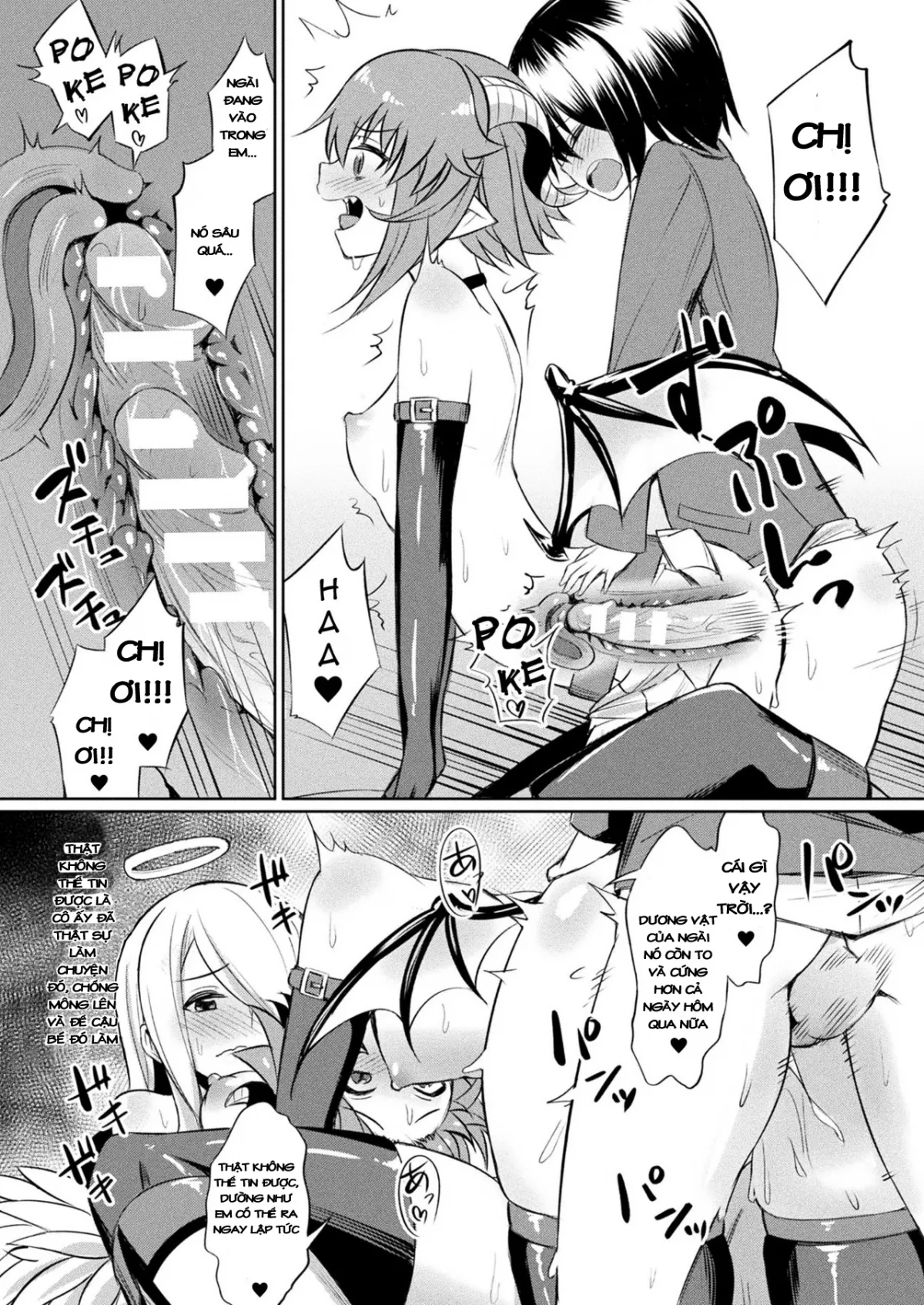 HentaiVN.net - Ảnh 11 - Let’s Enjoy the Pleasures of FALLING FROM GRACE Together [Kimochii Rakuten Shiyo] - Oneshot
