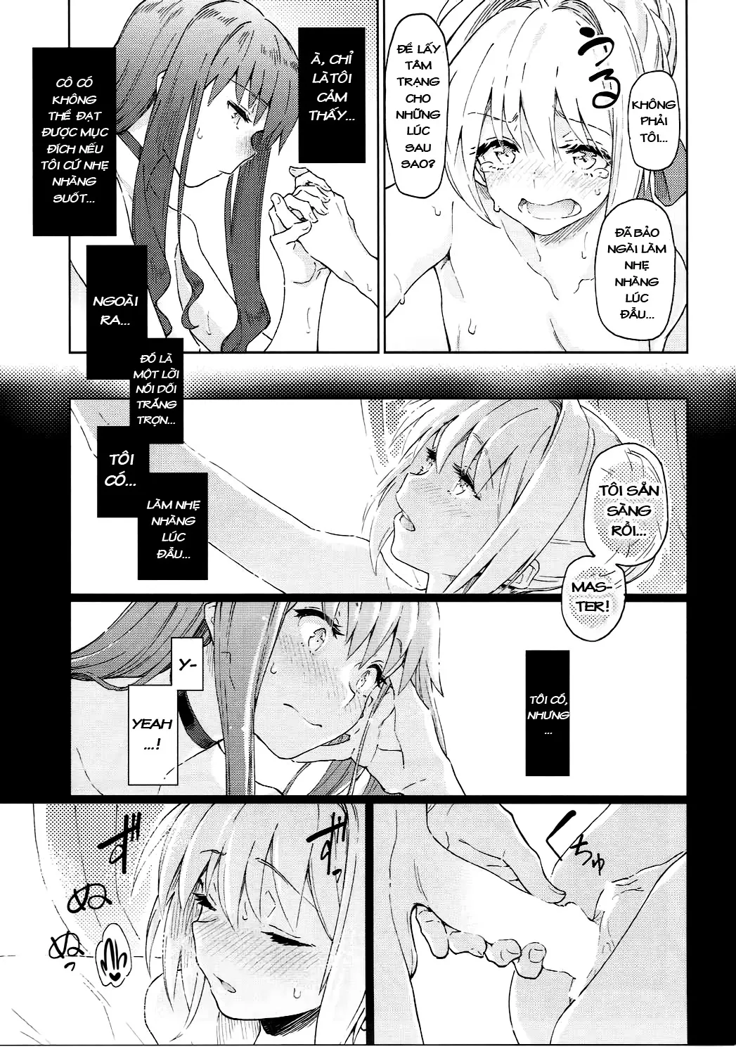 HentaiVN.net - Ảnh 14 - Koutei Tokken sEXtella (Fate/EXTELLA) [Imperial Privilege sEXtella] - Oneshot