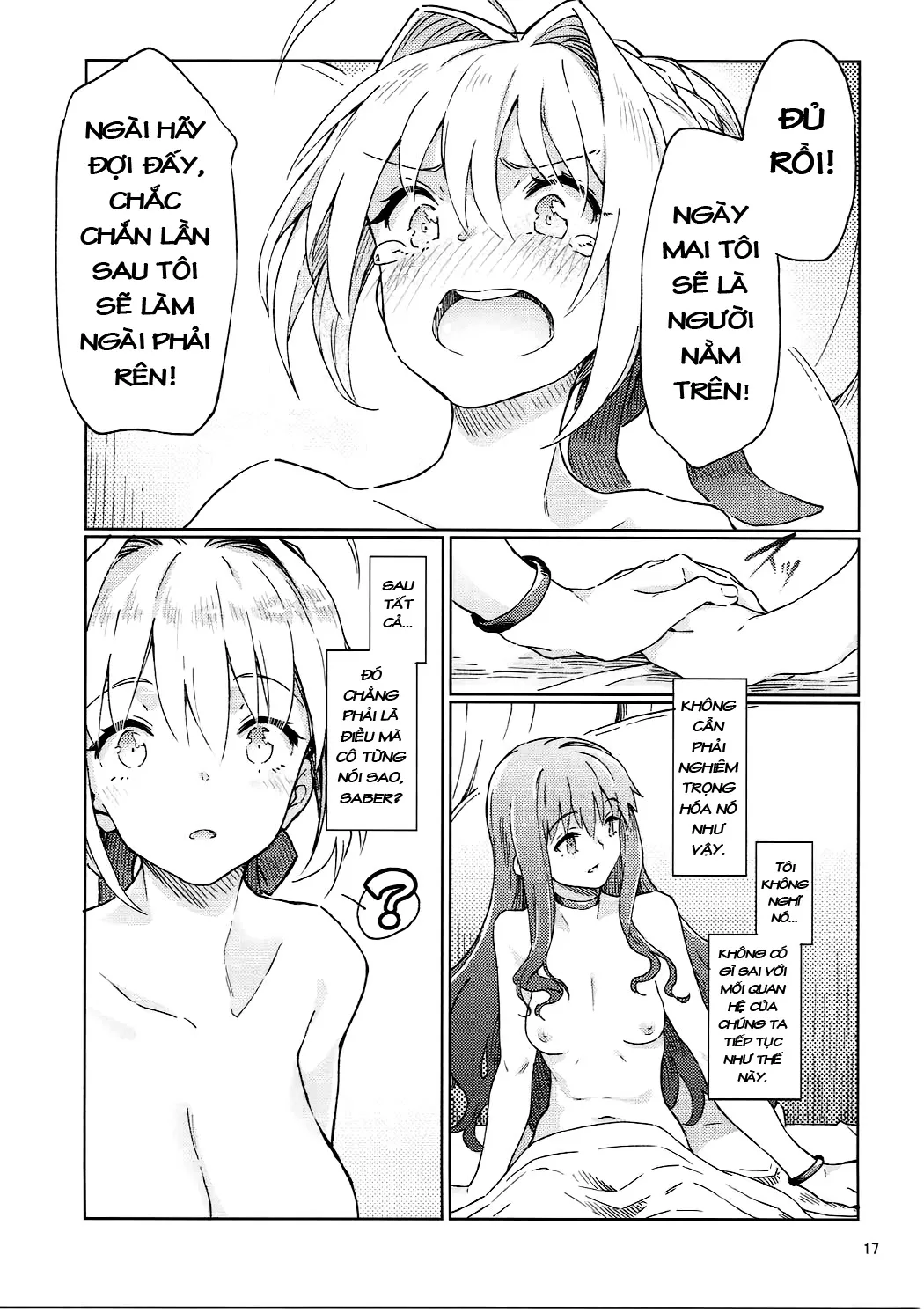 HentaiVN.net - Ảnh 18 - Koutei Tokken sEXtella (Fate/EXTELLA) [Imperial Privilege sEXtella] - Oneshot