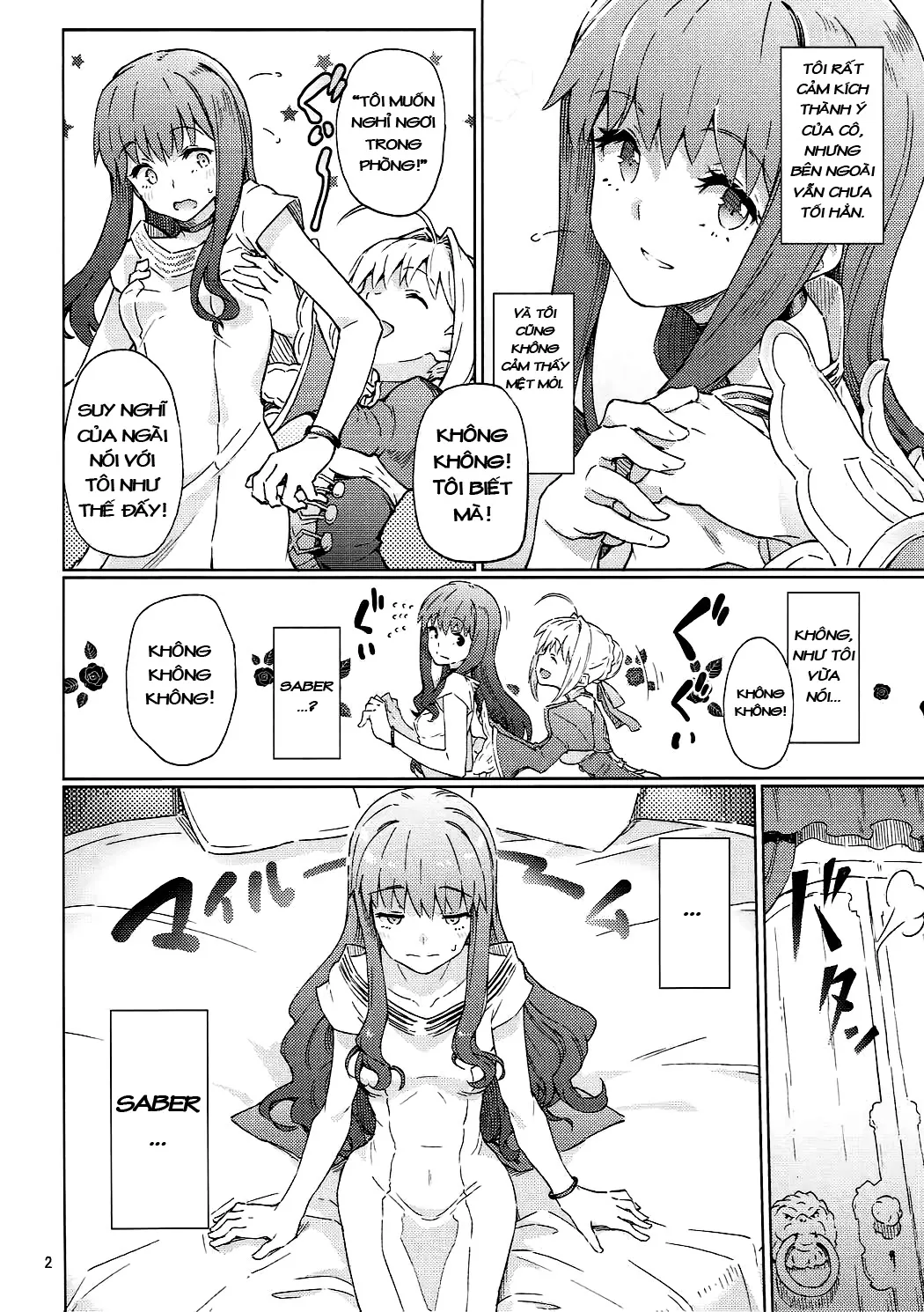 HentaiVN.net - Ảnh 3 - Koutei Tokken sEXtella (Fate/EXTELLA) [Imperial Privilege sEXtella] - Oneshot