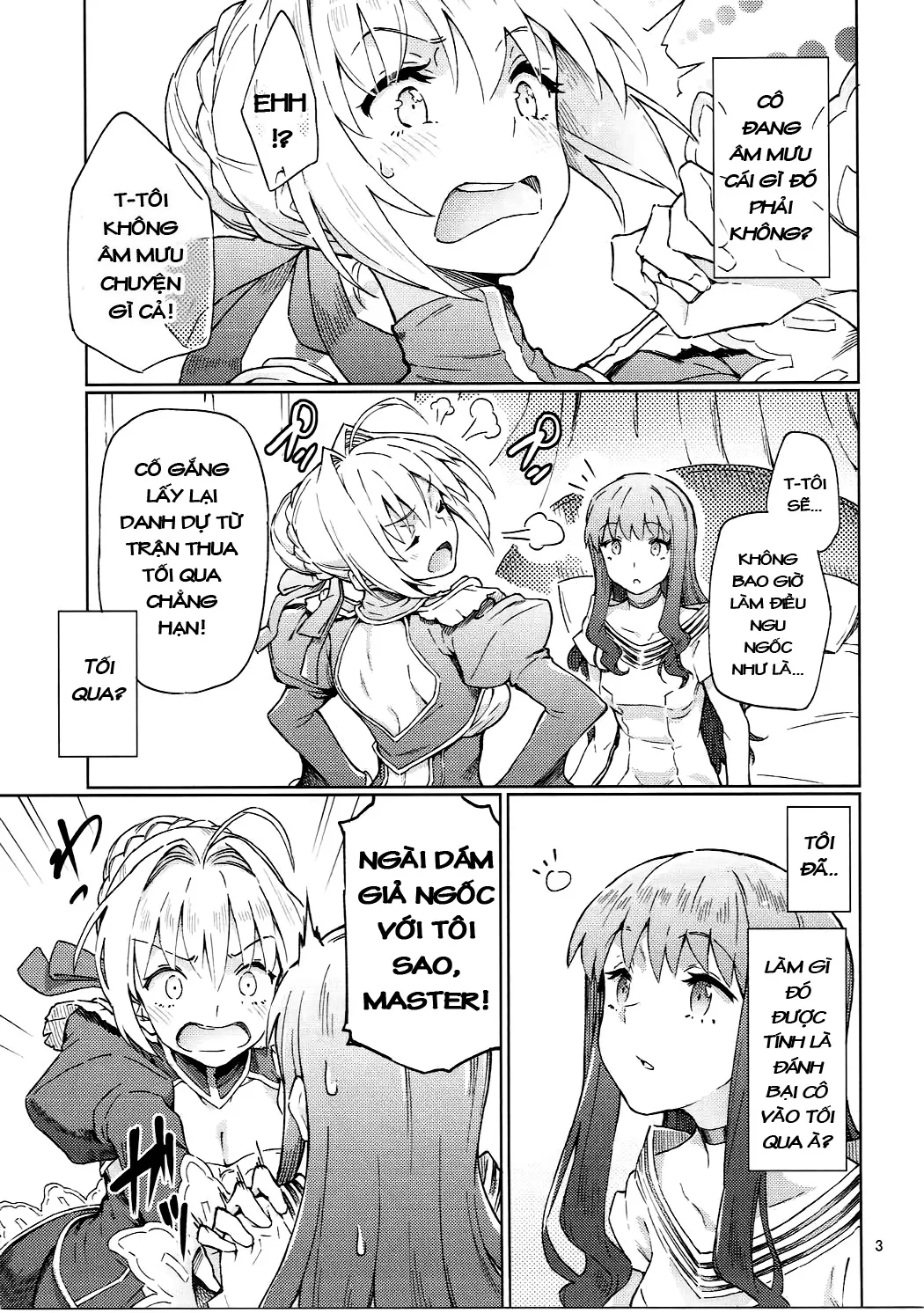 HentaiVN.net - Ảnh 4 - Koutei Tokken sEXtella (Fate/EXTELLA) [Imperial Privilege sEXtella] - Oneshot
