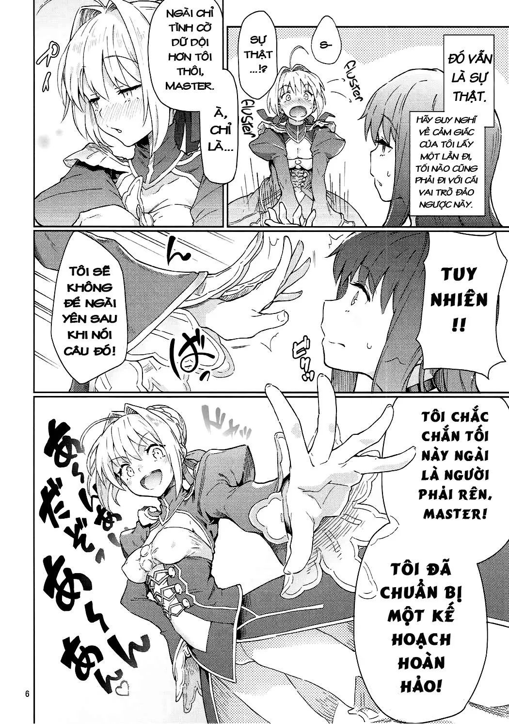 HentaiVN.net - Ảnh 7 - Koutei Tokken sEXtella (Fate/EXTELLA) [Imperial Privilege sEXtella] - Oneshot