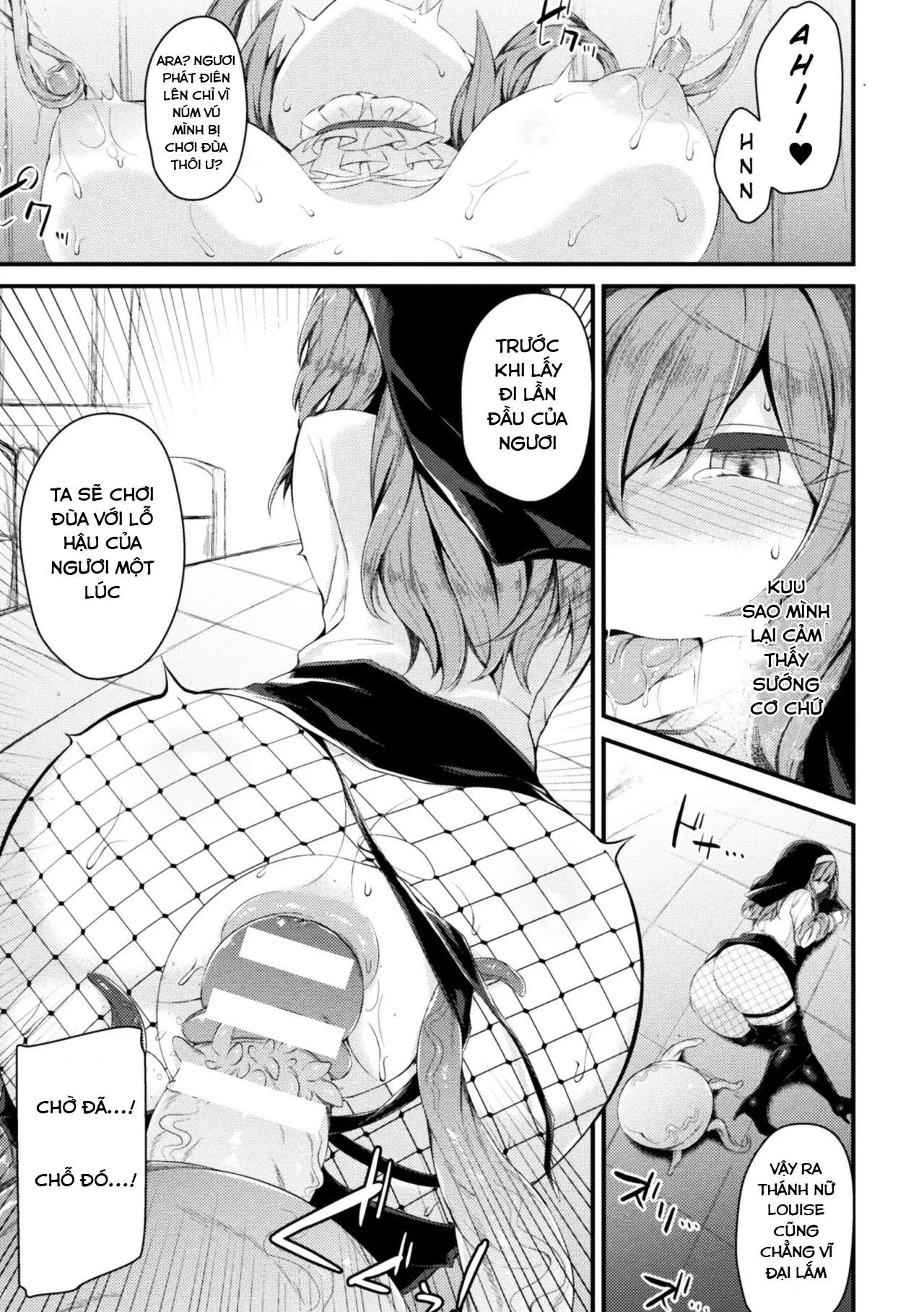 HentaiVN.net - Ảnh 11 - Seijo Louise | Saint Louise [Seijo Louise; Saint Louise] - OneShot