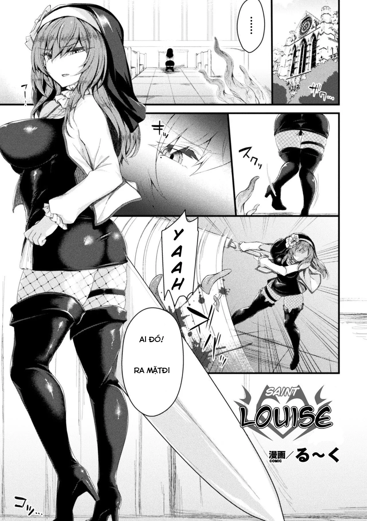 HentaiVN.net - Ảnh 3 - Seijo Louise | Saint Louise [Seijo Louise; Saint Louise] - OneShot