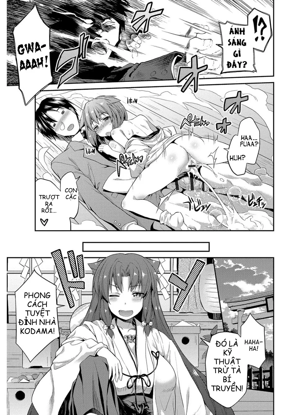 HentaiVN.net - Ảnh 25 - Hyoui Koukan - Chap 1
