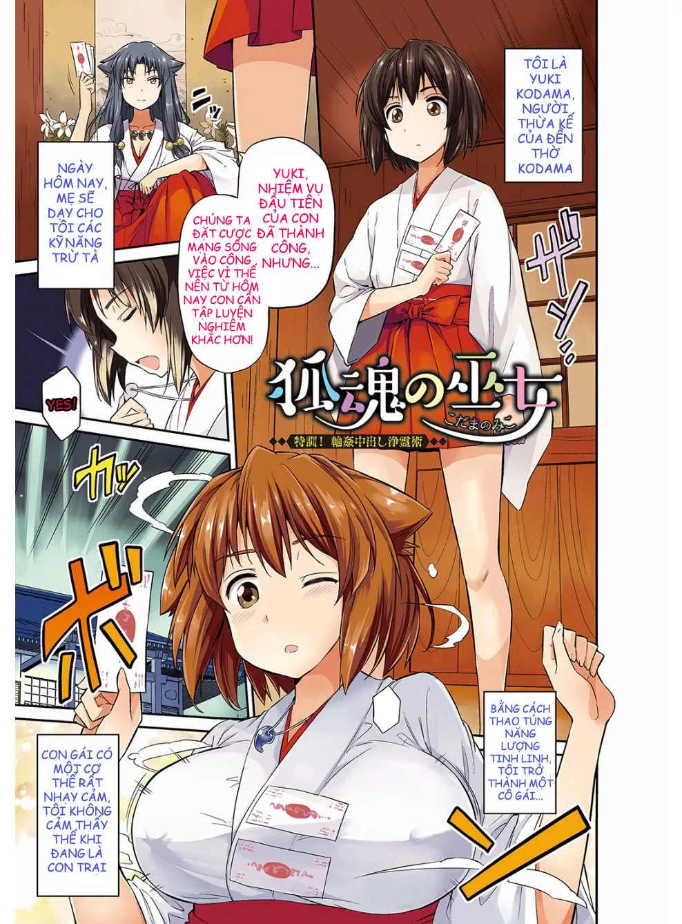 HentaiVN.net - Ảnh 3 - Hyoui Koukan - Chap 1