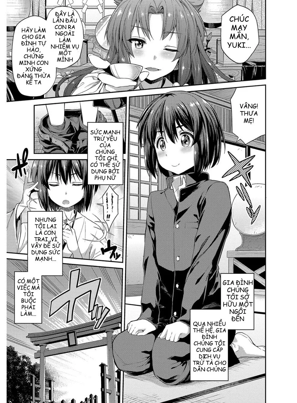 HentaiVN.net - Ảnh 7 - Hyoui Koukan - Chap 1