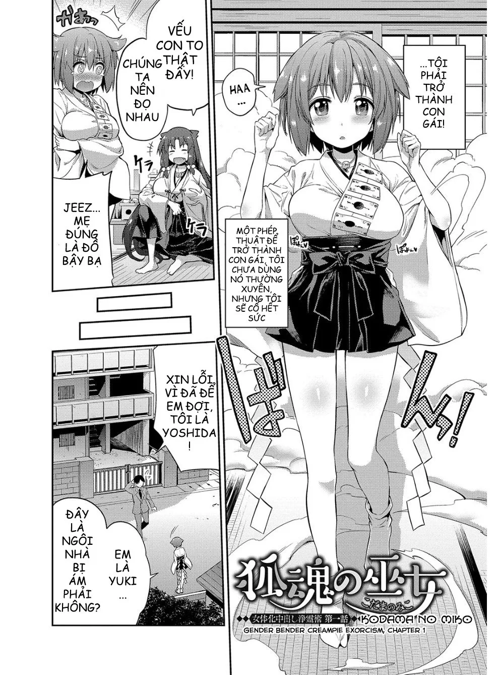 HentaiVN.net - Ảnh 8 - Hyoui Koukan - Chap 1