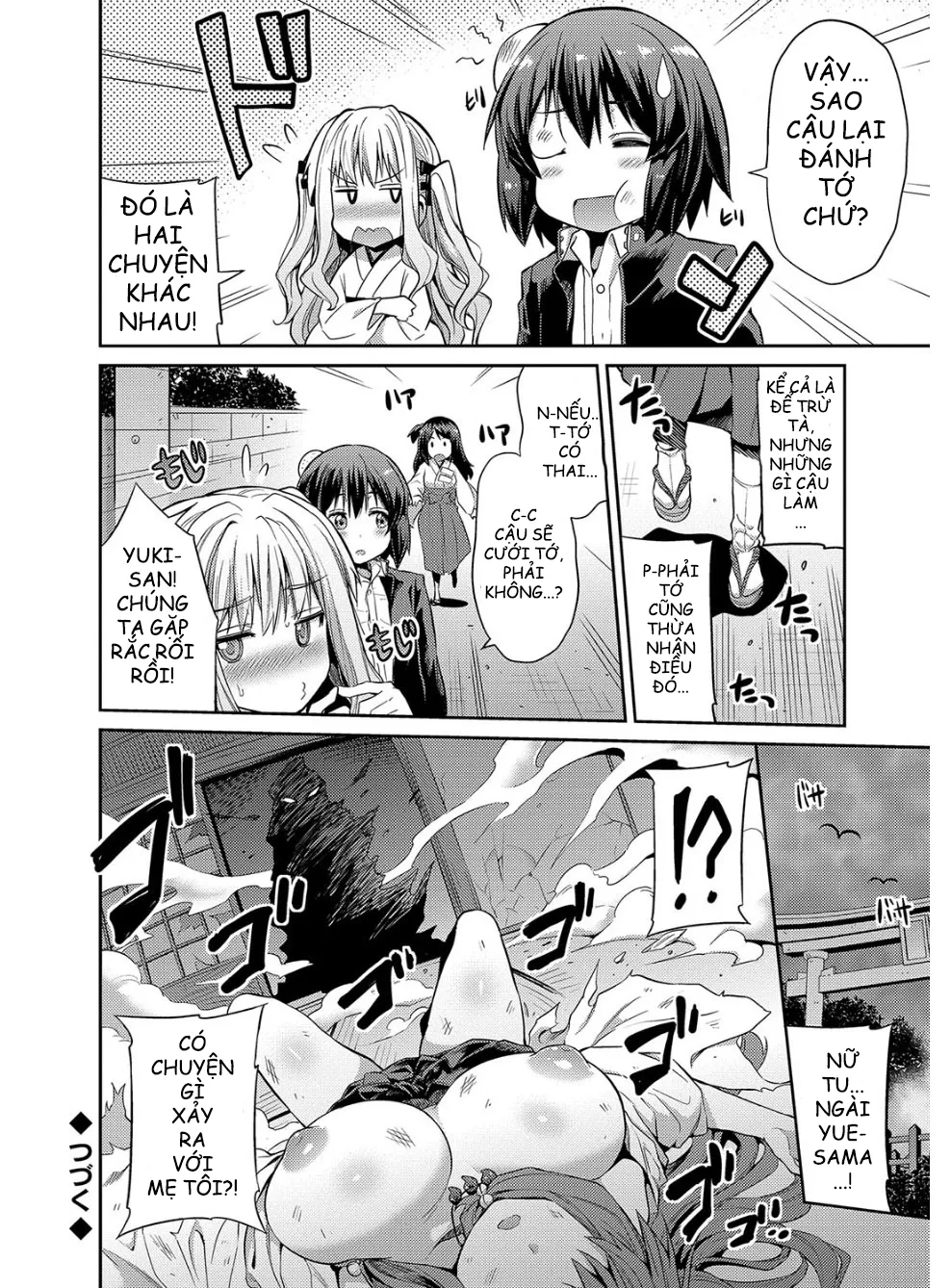 HentaiVN.net - Ảnh 21 - Hyoui Koukan - Chap 2
