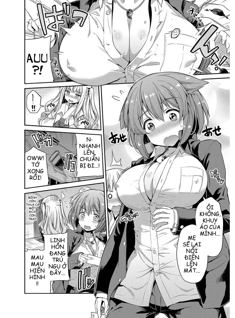 HentaiVN.net - Ảnh 5 - Hyoui Koukan - Chap 2