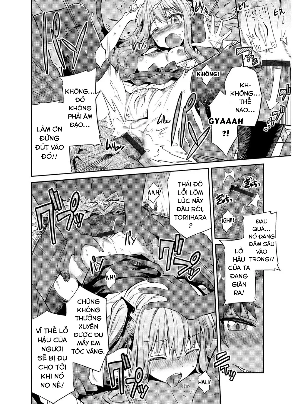 HentaiVN.net - Ảnh 15 - Hyoui Koukan - Chap 3
