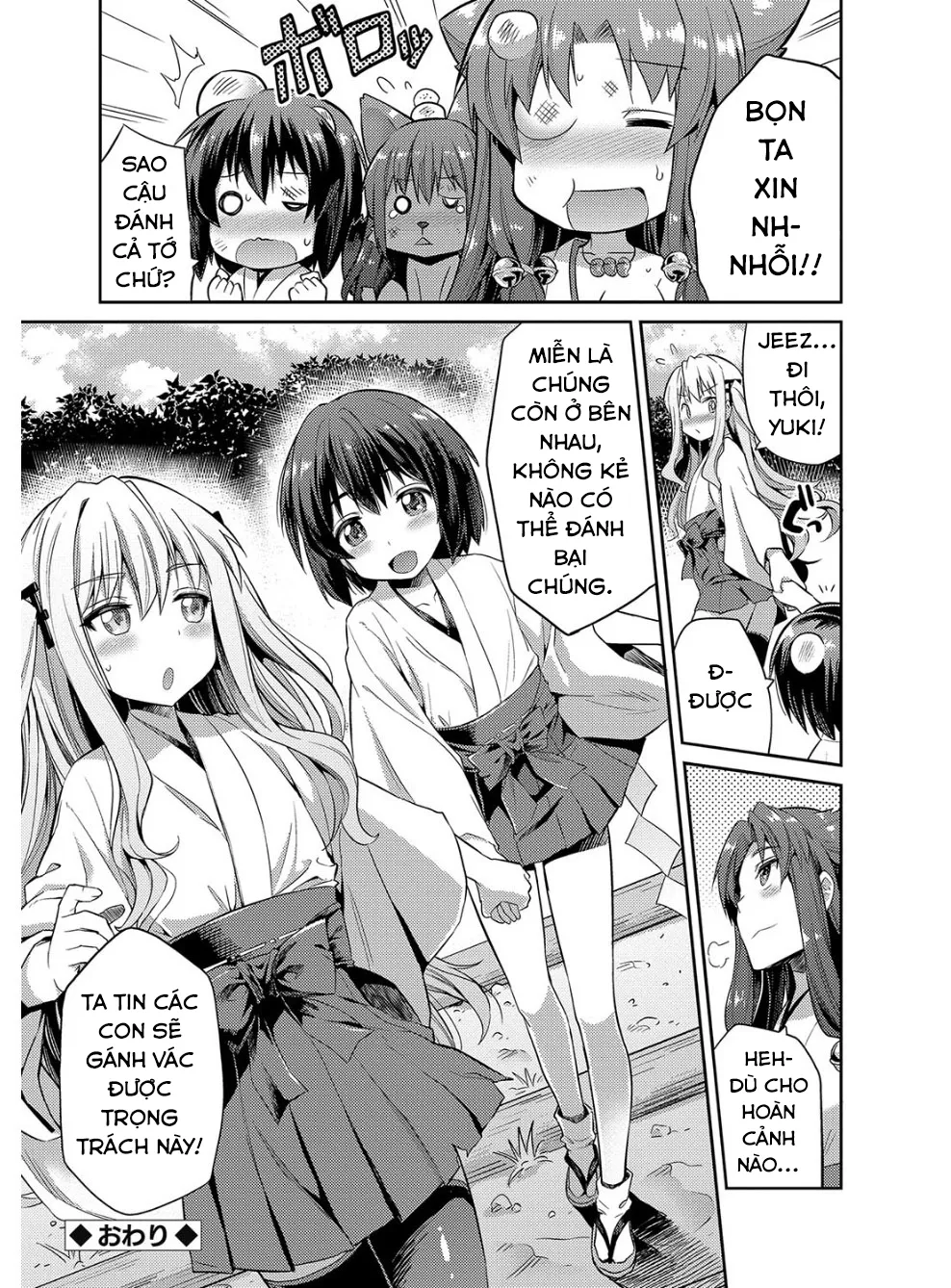 HentaiVN.net - Ảnh 27 - Hyoui Koukan - Chap 3
