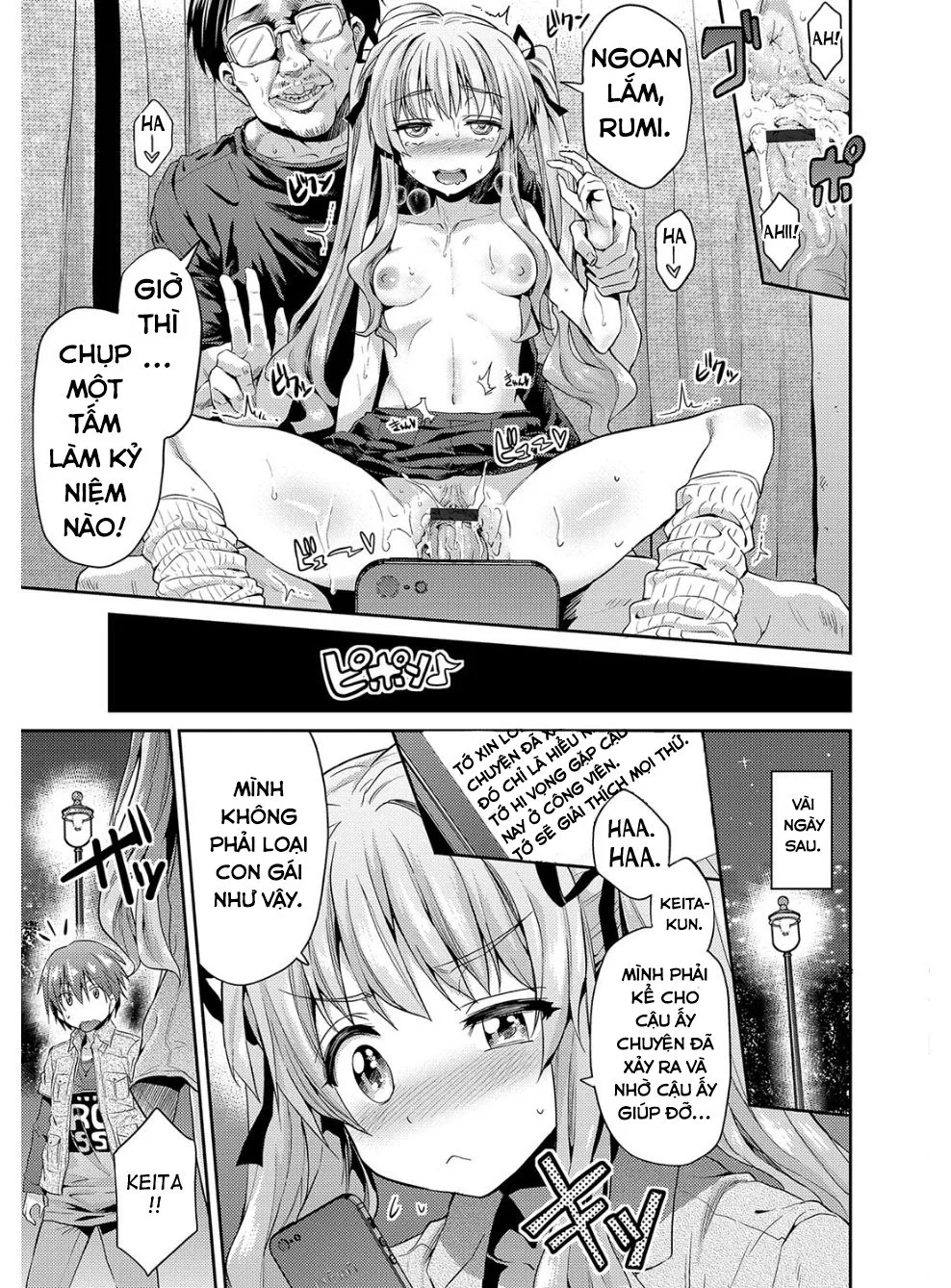 HentaiVN.net - Ảnh 20 - Hyoui Koukan - Chap 4