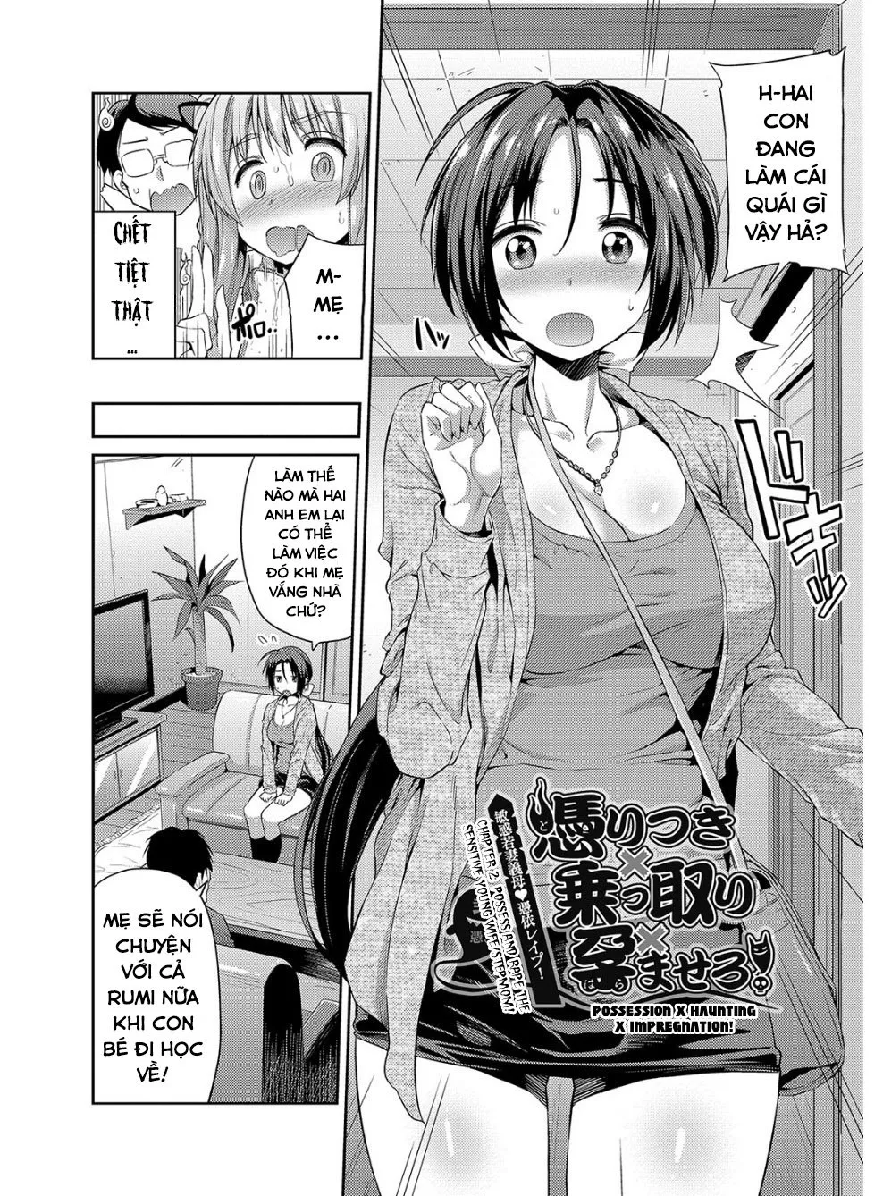 HentaiVN.net - Ảnh 3 - Hyoui Koukan - Chap 5