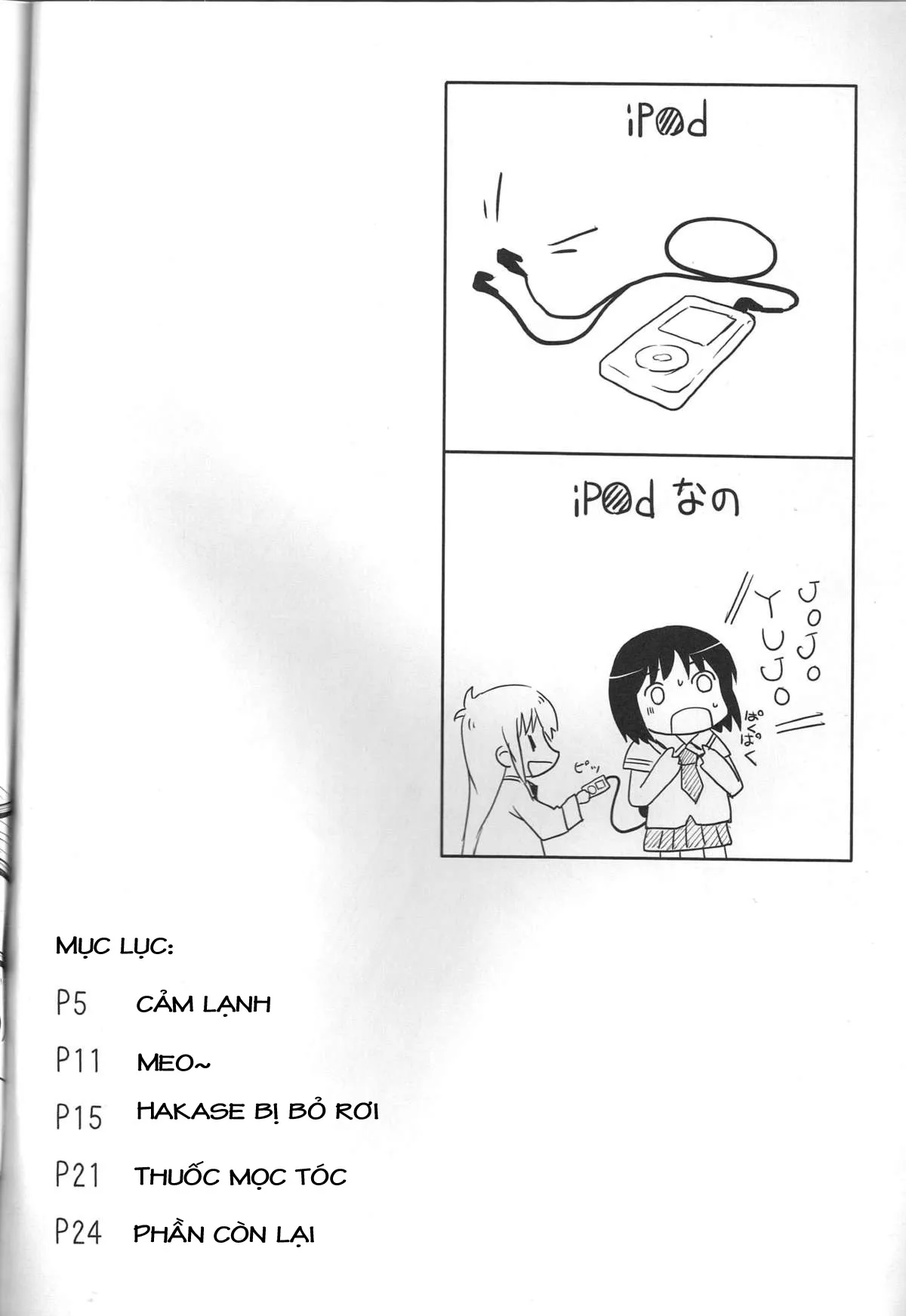 HentaiVN.net - Ảnh 3 - Kagaku to Issho (Nichijou) - Chap 1.1