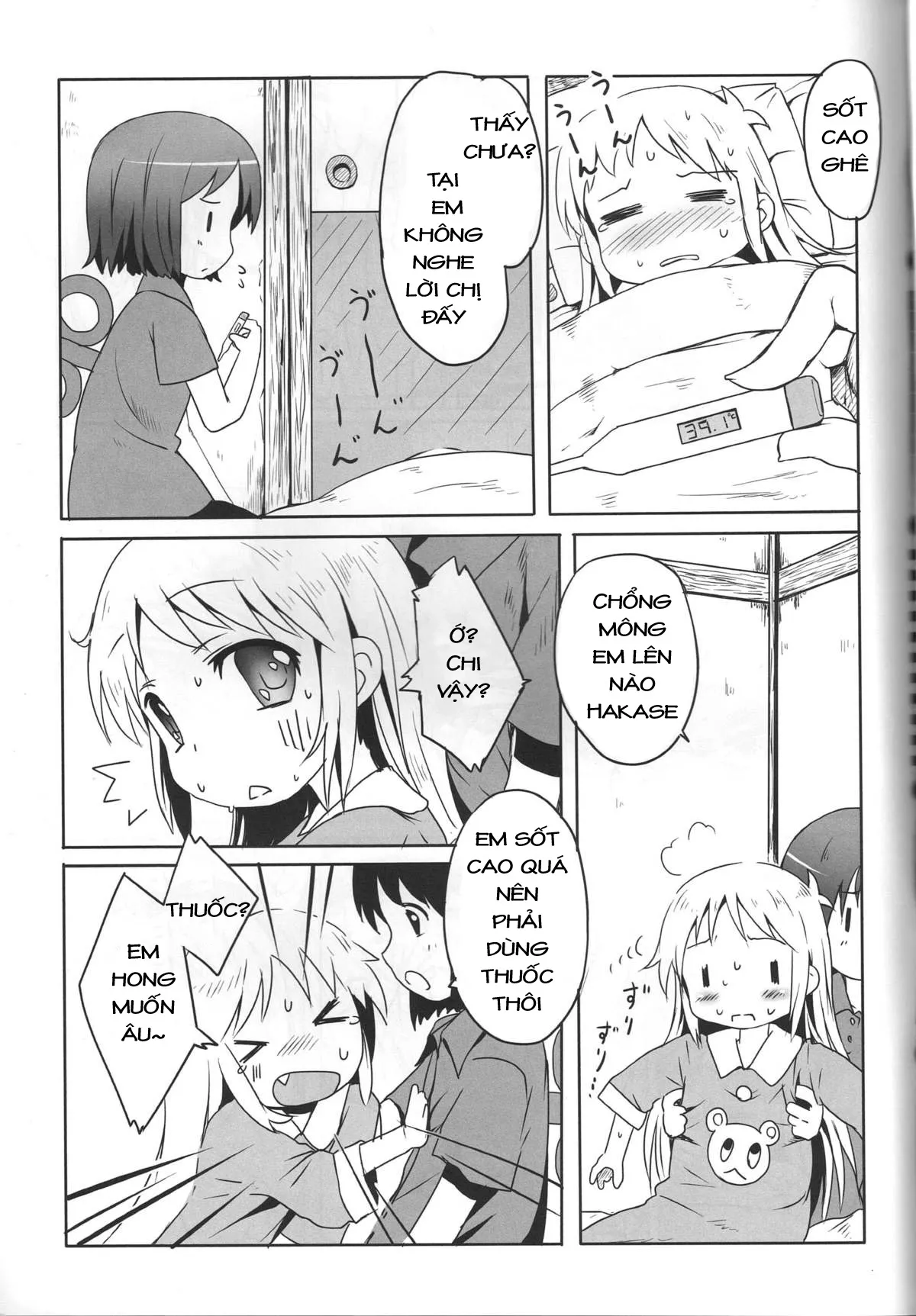 HentaiVN.net - Ảnh 6 - Kagaku to Issho (Nichijou) - Chap 1.1