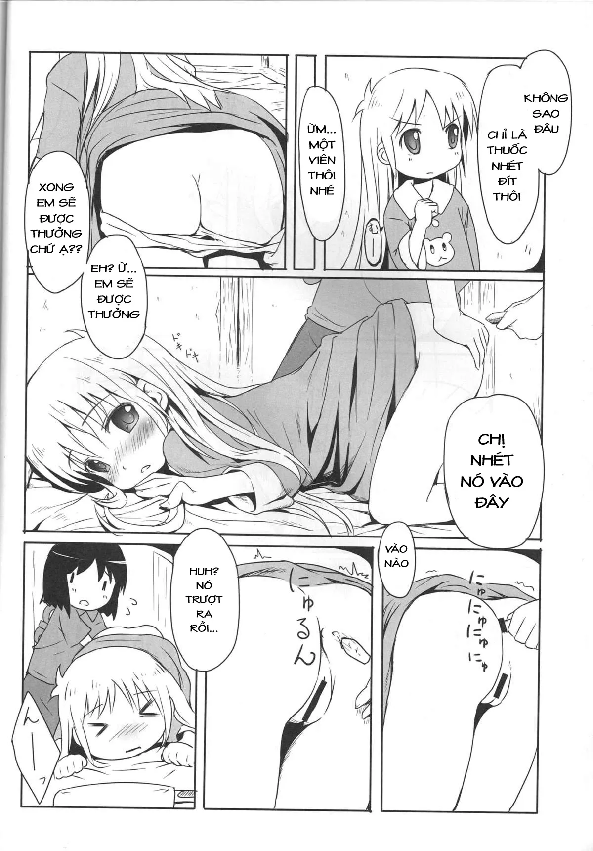 HentaiVN.net - Ảnh 7 - Kagaku to Issho (Nichijou) - Chap 1.1