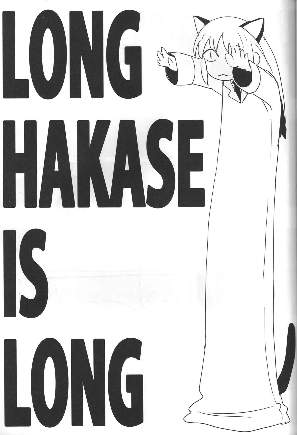 HentaiVN.net - Ảnh 9 - Kagaku to Issho (Nichijou) - Chap 1.2