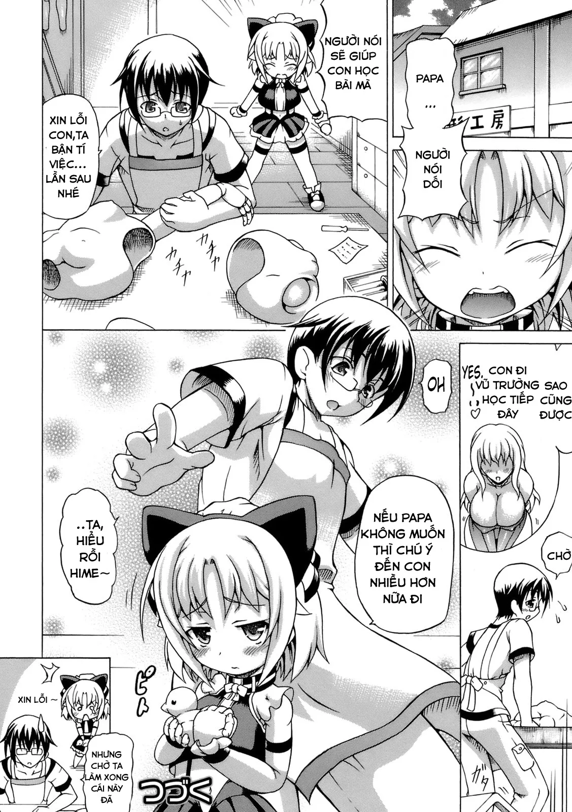 HentaiVN.net - Ảnh 20 - Hime The Lewd Doll - Chap 1