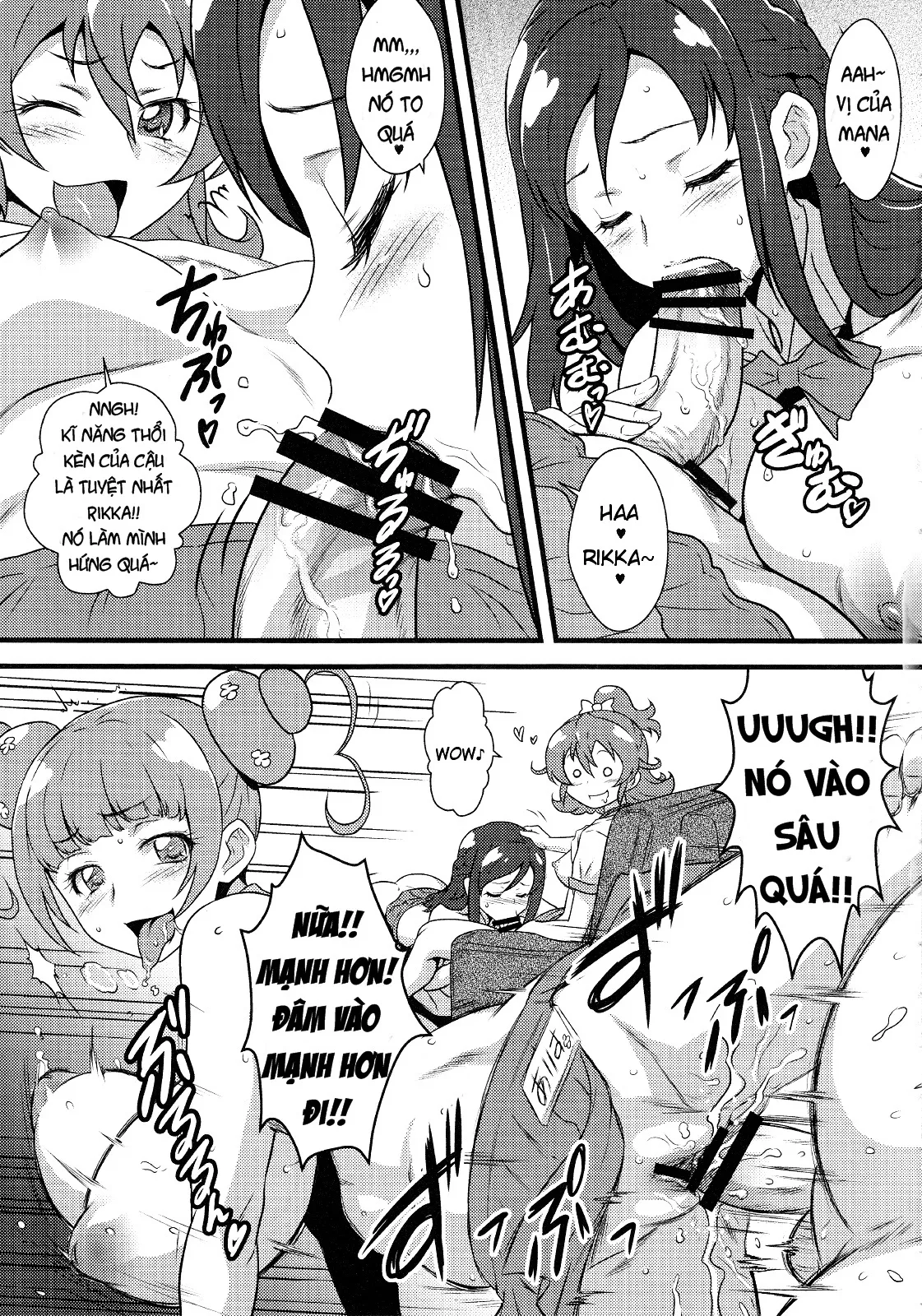 HentaiVN.net - Ảnh 7 - No-pan Kissa de Hataraku Rikka-chan (DokiDoki! PreCure) [Rikka-chan Works at a No-Panties Cafe; Yorokobi No Kuni Vol.19 No-Pan Kissa De Hataraku Rikka-Chan; Yorokobi No Kuni Vol. 19 Rikka-Chan Works At A No-Panties Cafe] - Oneshot
