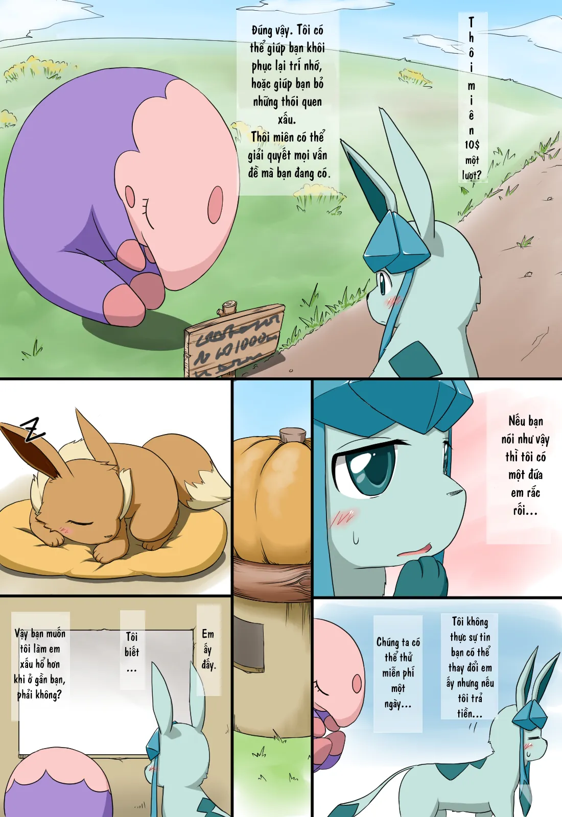 HentaiVN.net - Ảnh 28 - A Troublesome Brother (Pokemon) - Oneshot