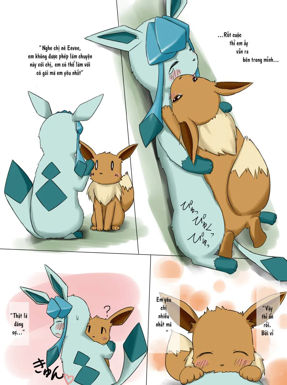 HentaiVN.net - Ảnh 7 - A Troublesome Brother (Pokemon) - Oneshot