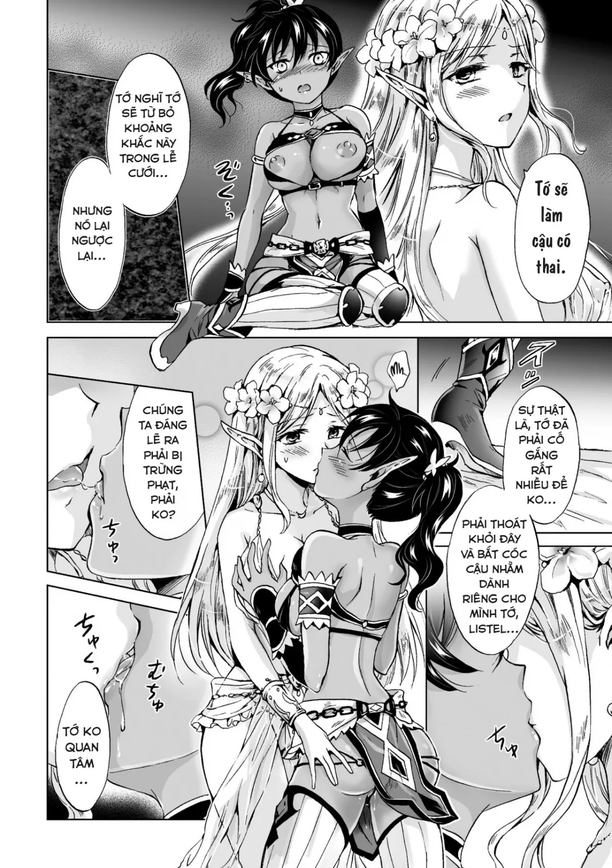 HentaiVN.net - Ảnh 12 - Elf ~Magic of the Moon~ - Oneshot
