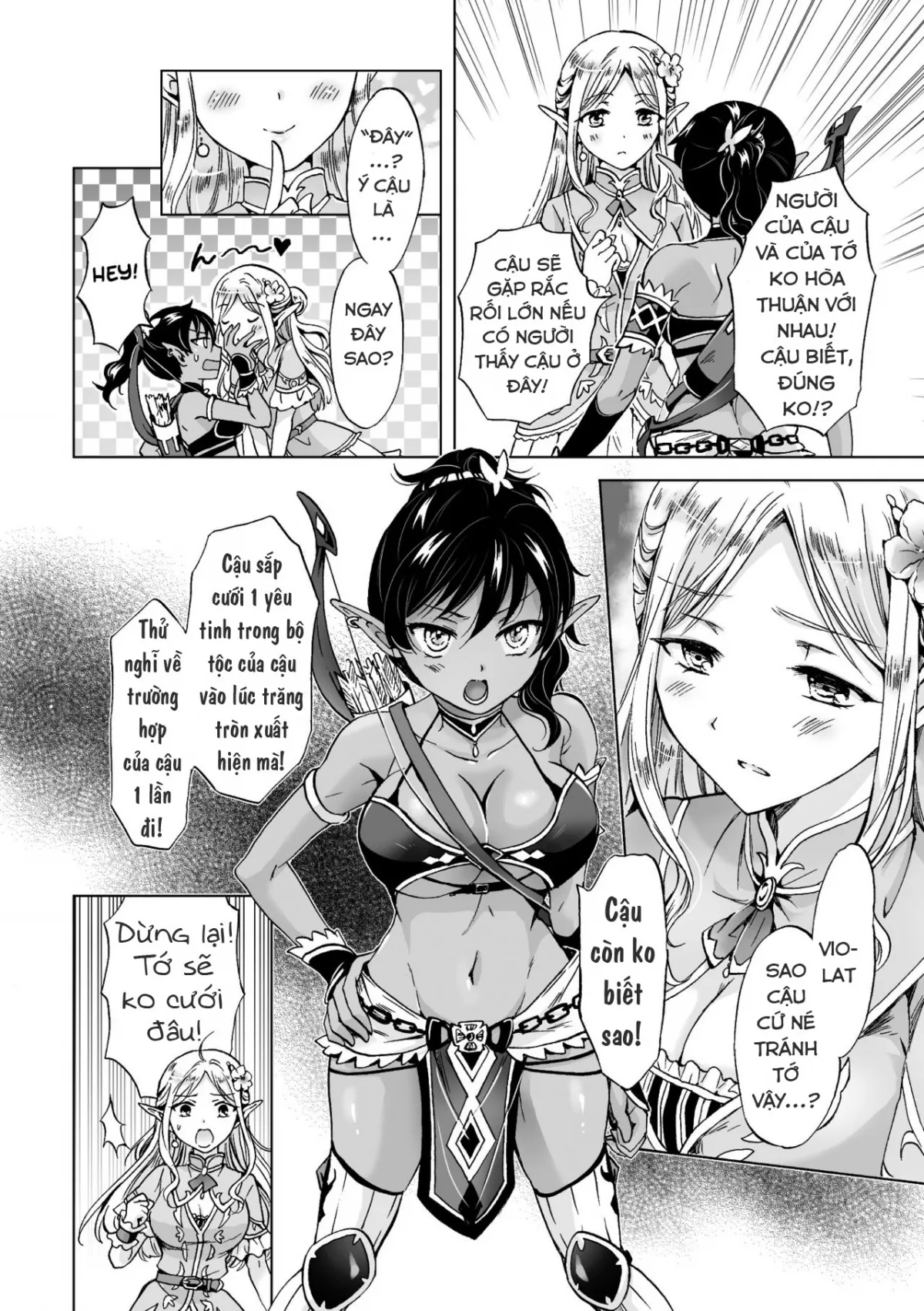 HentaiVN.net - Ảnh 2 - Elf ~Magic of the Moon~ - Oneshot