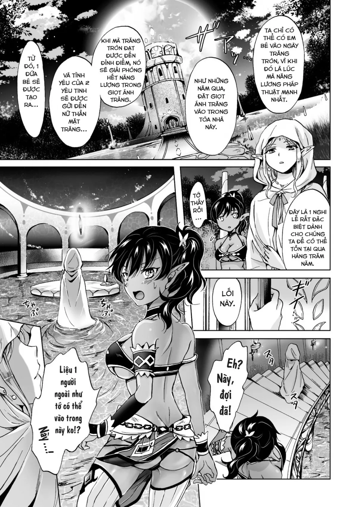 HentaiVN.net - Ảnh 7 - Elf ~Magic of the Moon~ - Oneshot