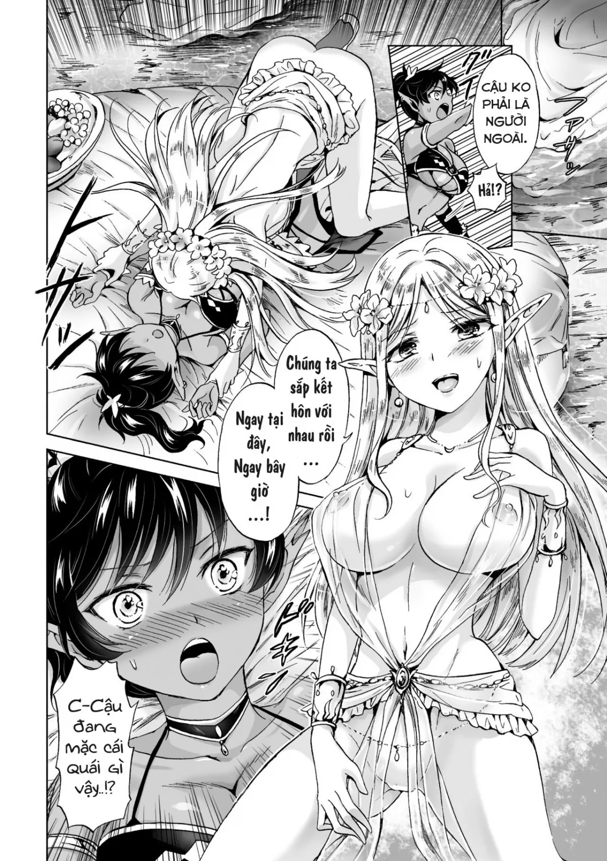 HentaiVN.net - Ảnh 8 - Elf ~Magic of the Moon~ - Oneshot