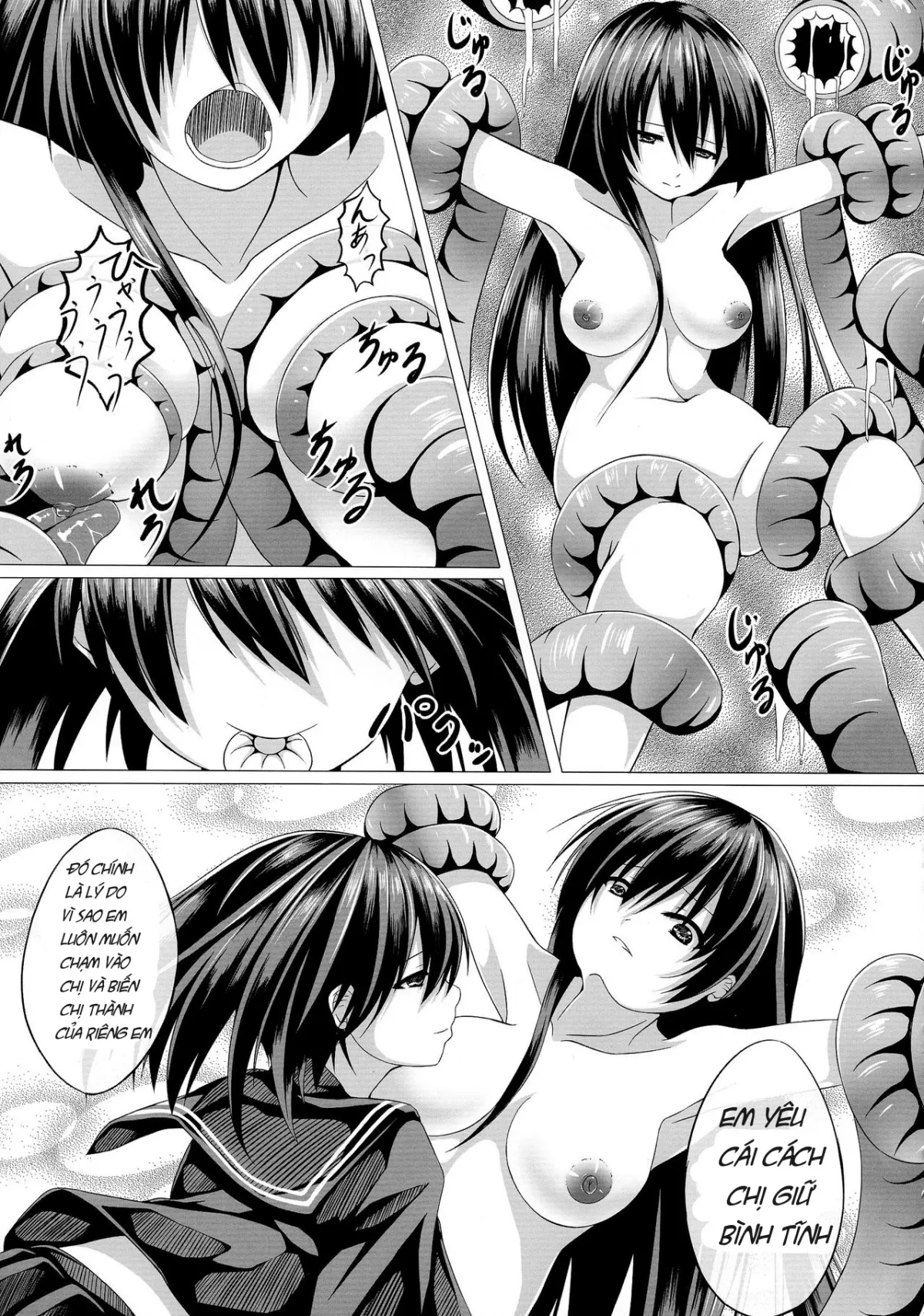 HentaiVN.net - Ảnh 11 - Kurome Ga Kill! (Akame Ga Kill!) - Oneshot
