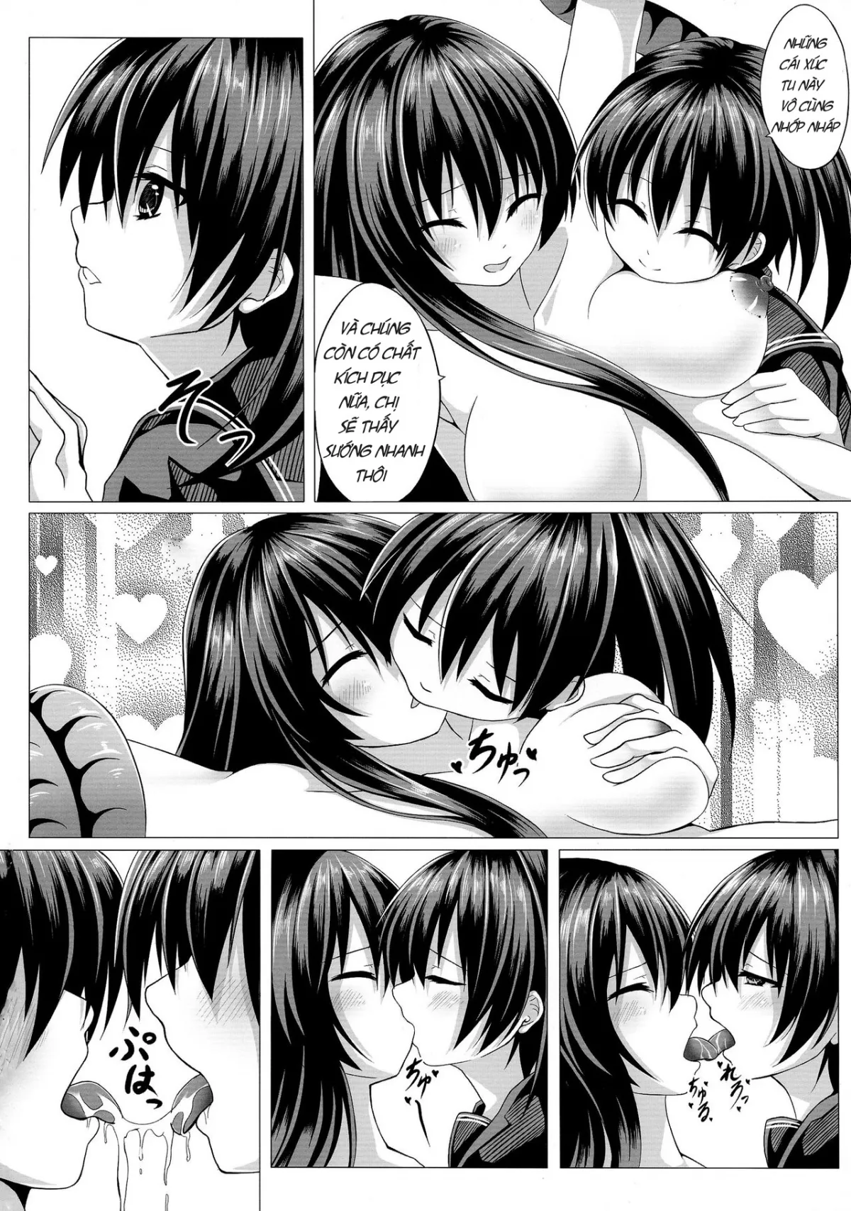 HentaiVN.net - Ảnh 16 - Kurome Ga Kill! (Akame Ga Kill!) - Oneshot