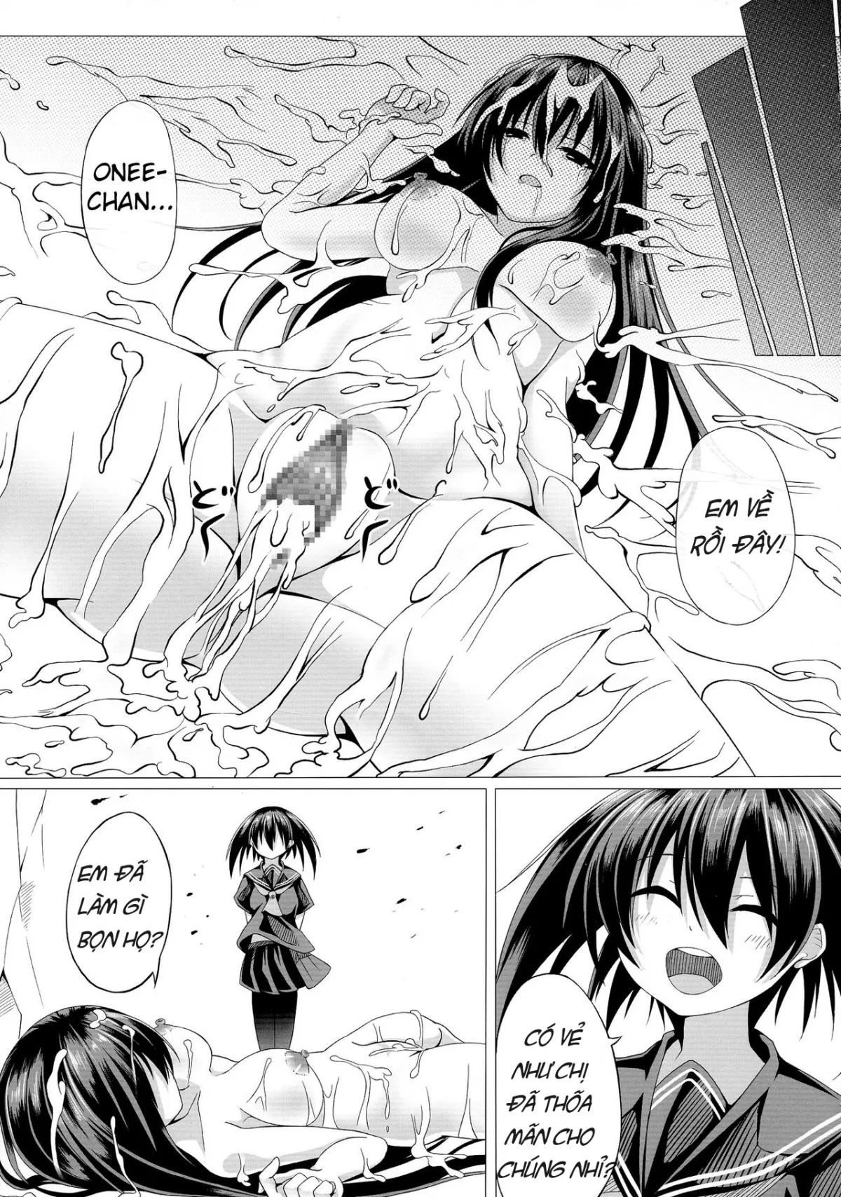 HentaiVN.net - Ảnh 19 - Kurome Ga Kill! (Akame Ga Kill!) - Oneshot