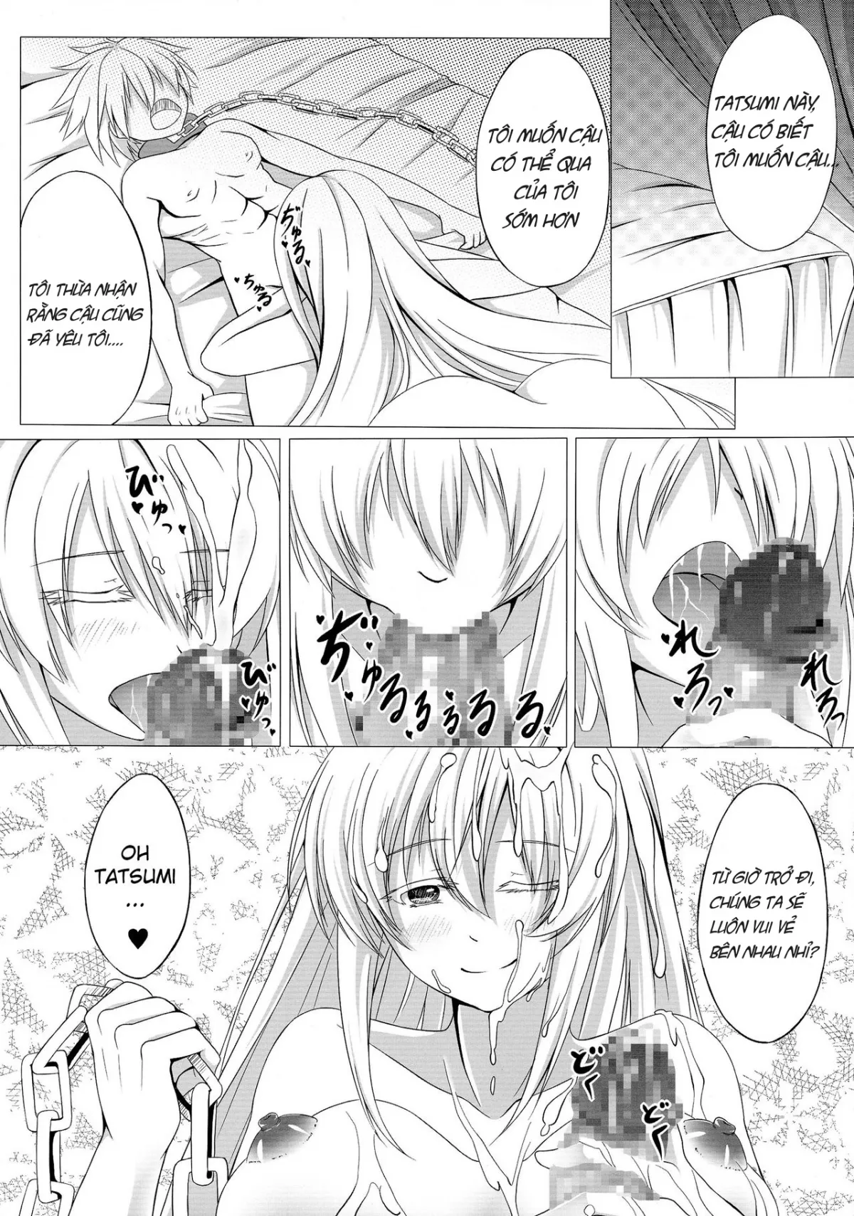 HentaiVN.net - Ảnh 23 - Kurome Ga Kill! (Akame Ga Kill!) - Oneshot
