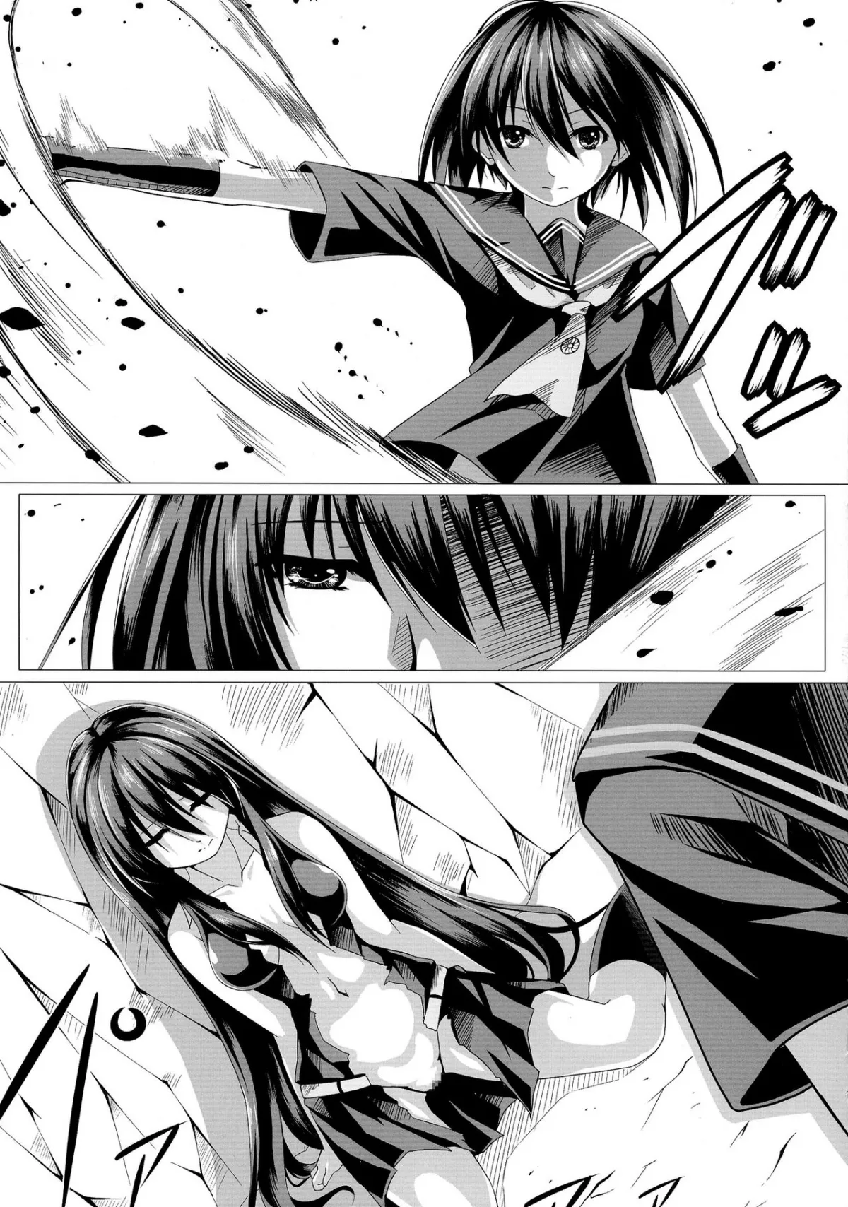 HentaiVN.net - Ảnh 9 - Kurome Ga Kill! (Akame Ga Kill!) - Oneshot