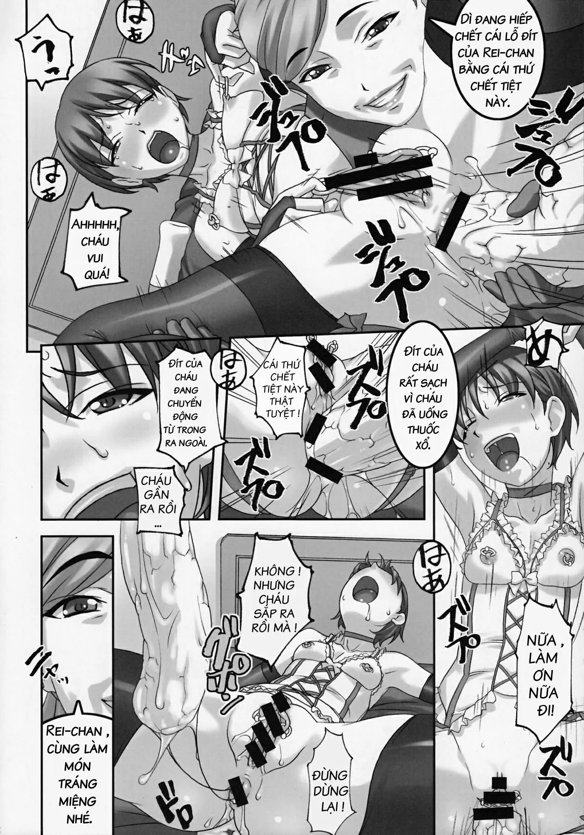 HentaiVN.net - Ảnh 12 - Anoko ga Mainichi Oshiri no Ana ni Butta Mono o Irerare Nando mo Zecchou ni Tassuru Manga [あの娘が毎日お尻の穴にぶっ太モノを入れられ何度も絶頂に達する漫画] - OneShot