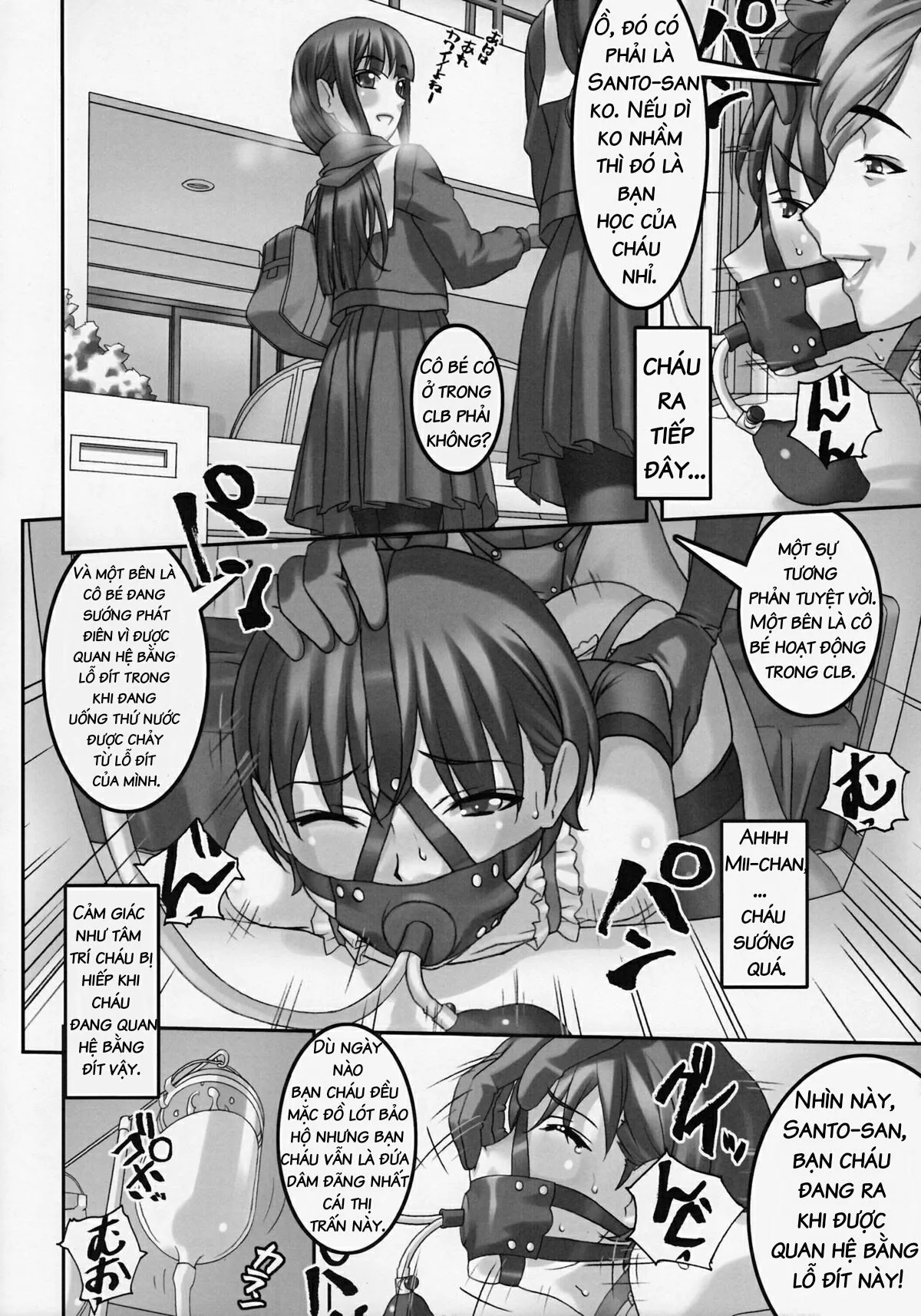 HentaiVN.net - Ảnh 20 - Anoko ga Mainichi Oshiri no Ana ni Butta Mono o Irerare Nando mo Zecchou ni Tassuru Manga [あの娘が毎日お尻の穴にぶっ太モノを入れられ何度も絶頂に達する漫画] - OneShot
