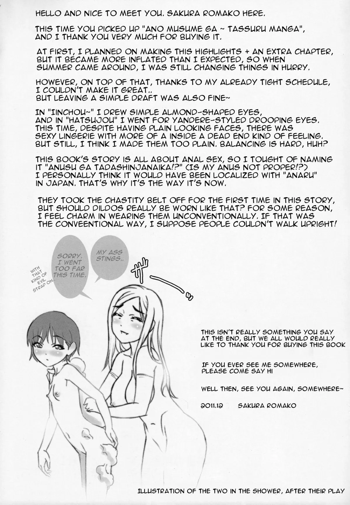 HentaiVN.net - Ảnh 25 - Anoko ga Mainichi Oshiri no Ana ni Butta Mono o Irerare Nando mo Zecchou ni Tassuru Manga [あの娘が毎日お尻の穴にぶっ太モノを入れられ何度も絶頂に達する漫画] - OneShot