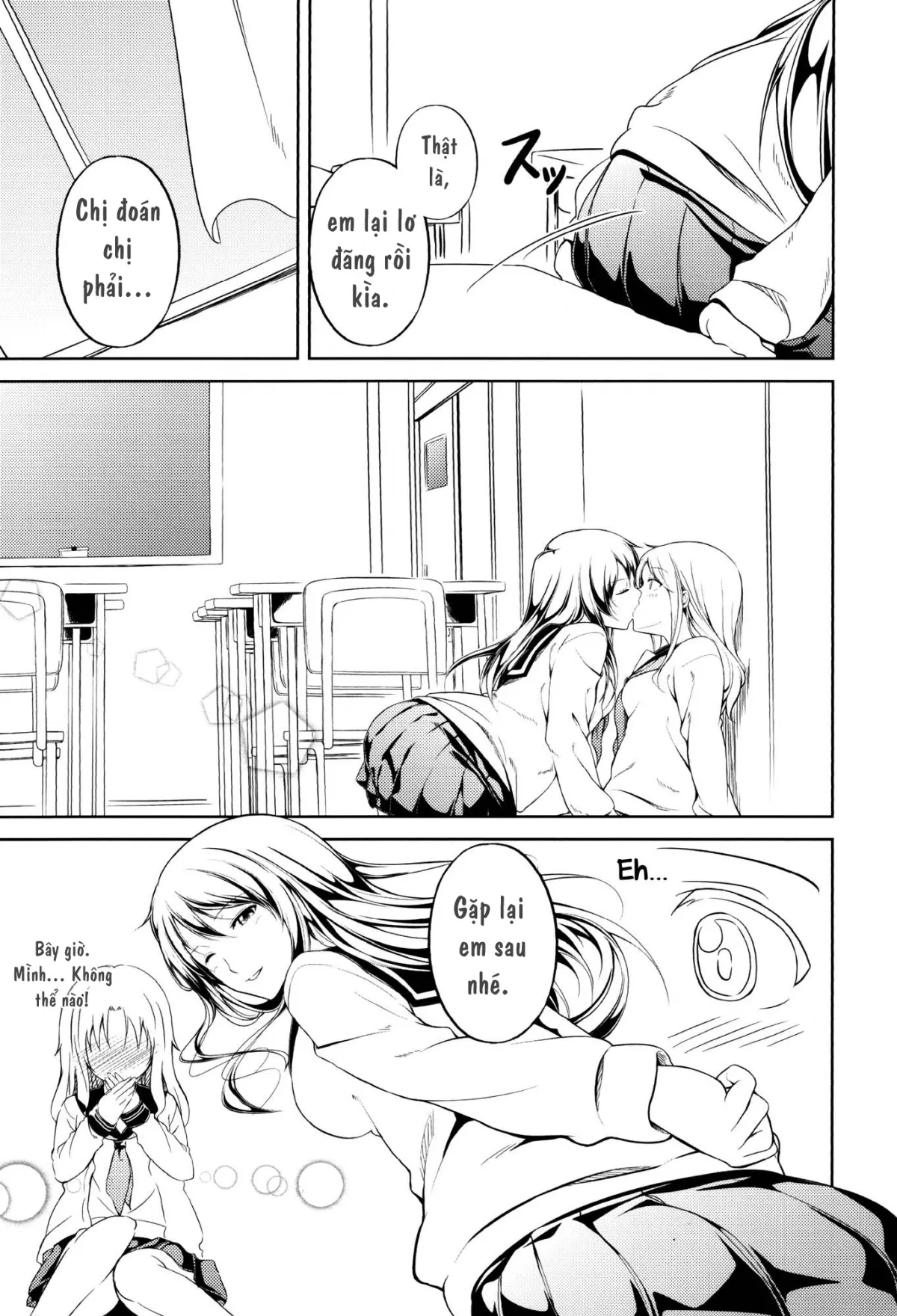 HentaiVN.net - Ảnh 8 - Anemone [Anemone 2; Anemone 1, 2] - Chap 1