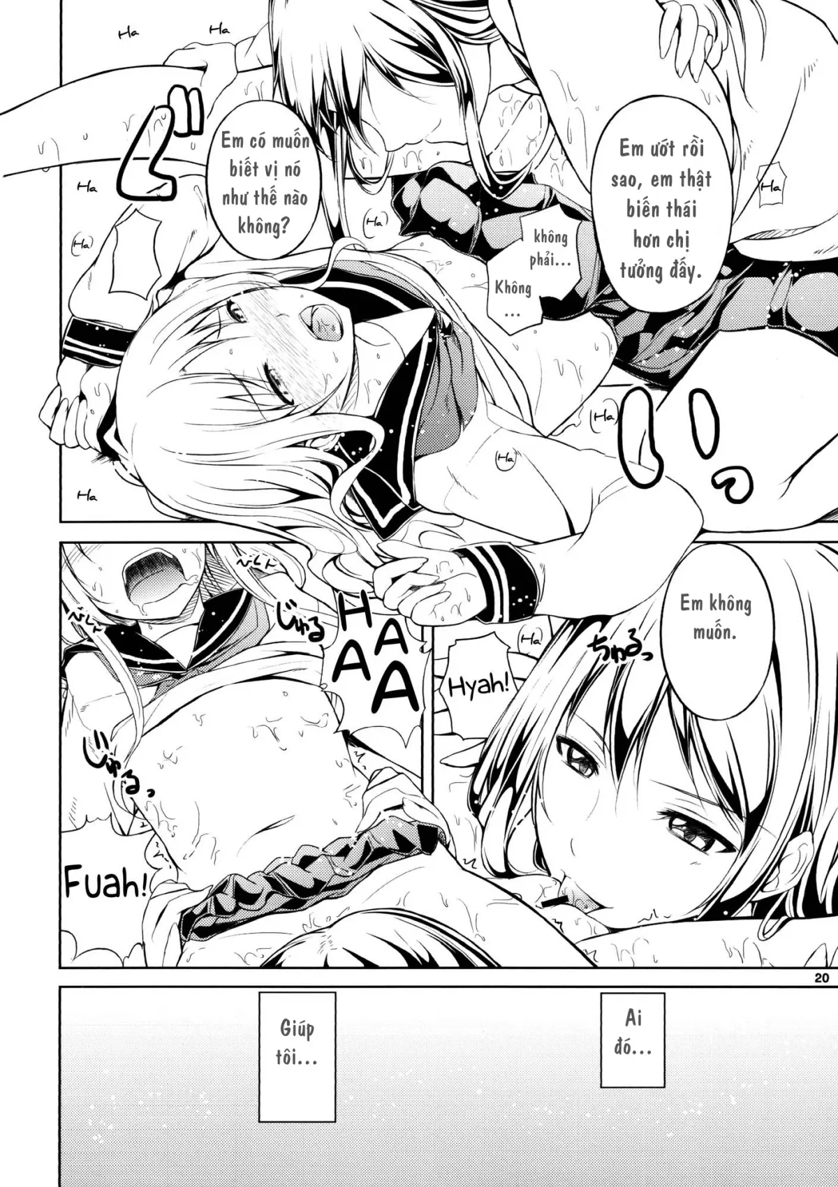 HentaiVN.net - Ảnh 15 - Anemone [Anemone 2; Anemone 1, 2] - Chap 1