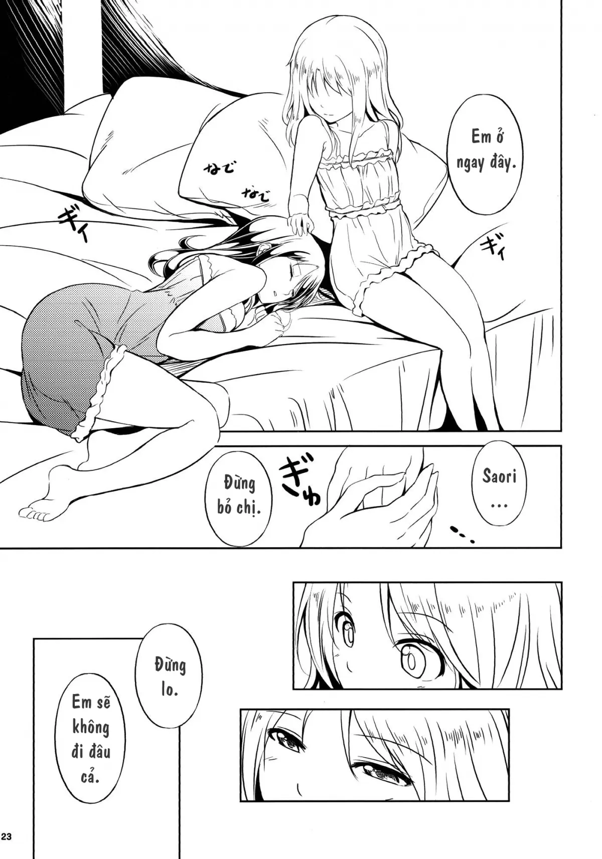 HentaiVN.net - Ảnh 21 - Anemone [Anemone 2; Anemone 1, 2] - Chap 2