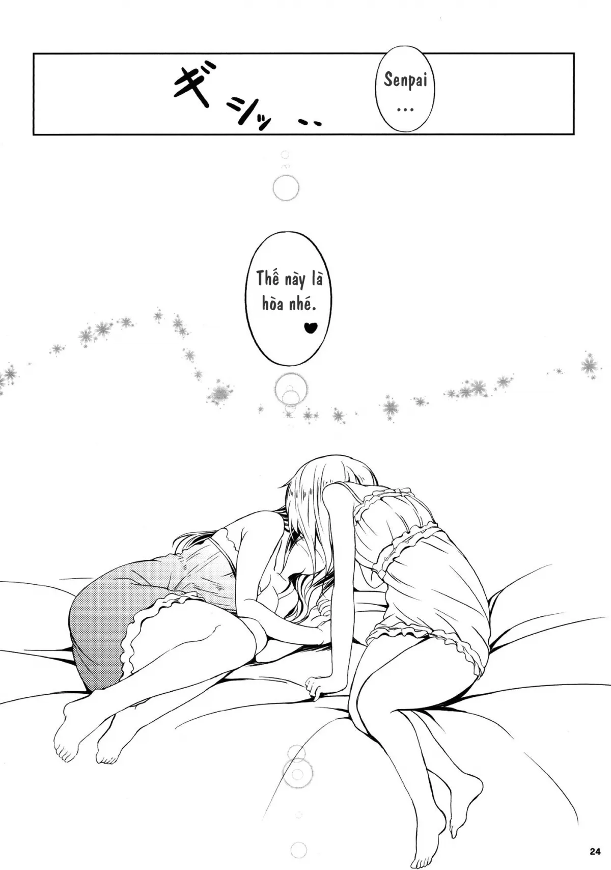 HentaiVN.net - Ảnh 22 - Anemone [Anemone 2; Anemone 1, 2] - Chap 2