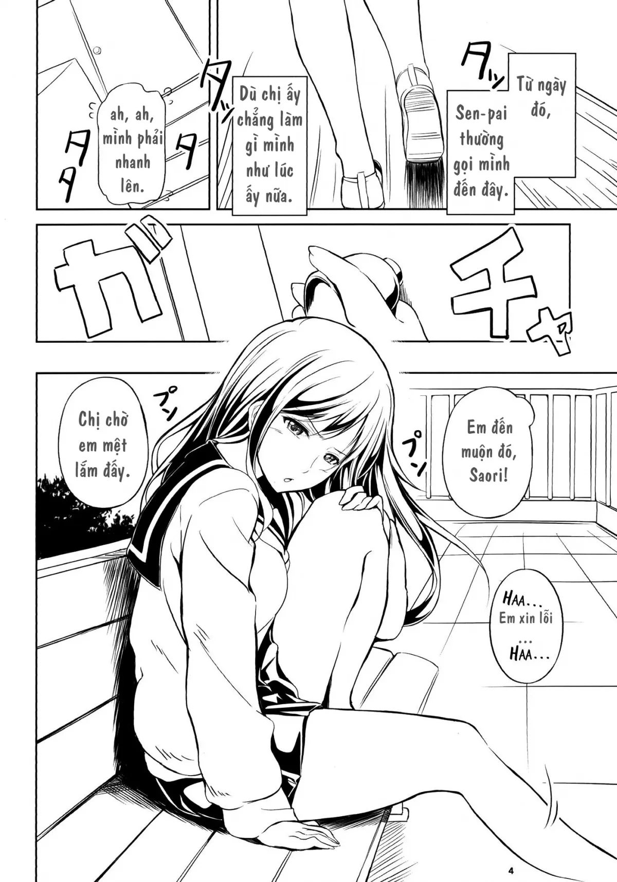 HentaiVN.net - Ảnh 4 - Anemone [Anemone 2; Anemone 1, 2] - Chap 2