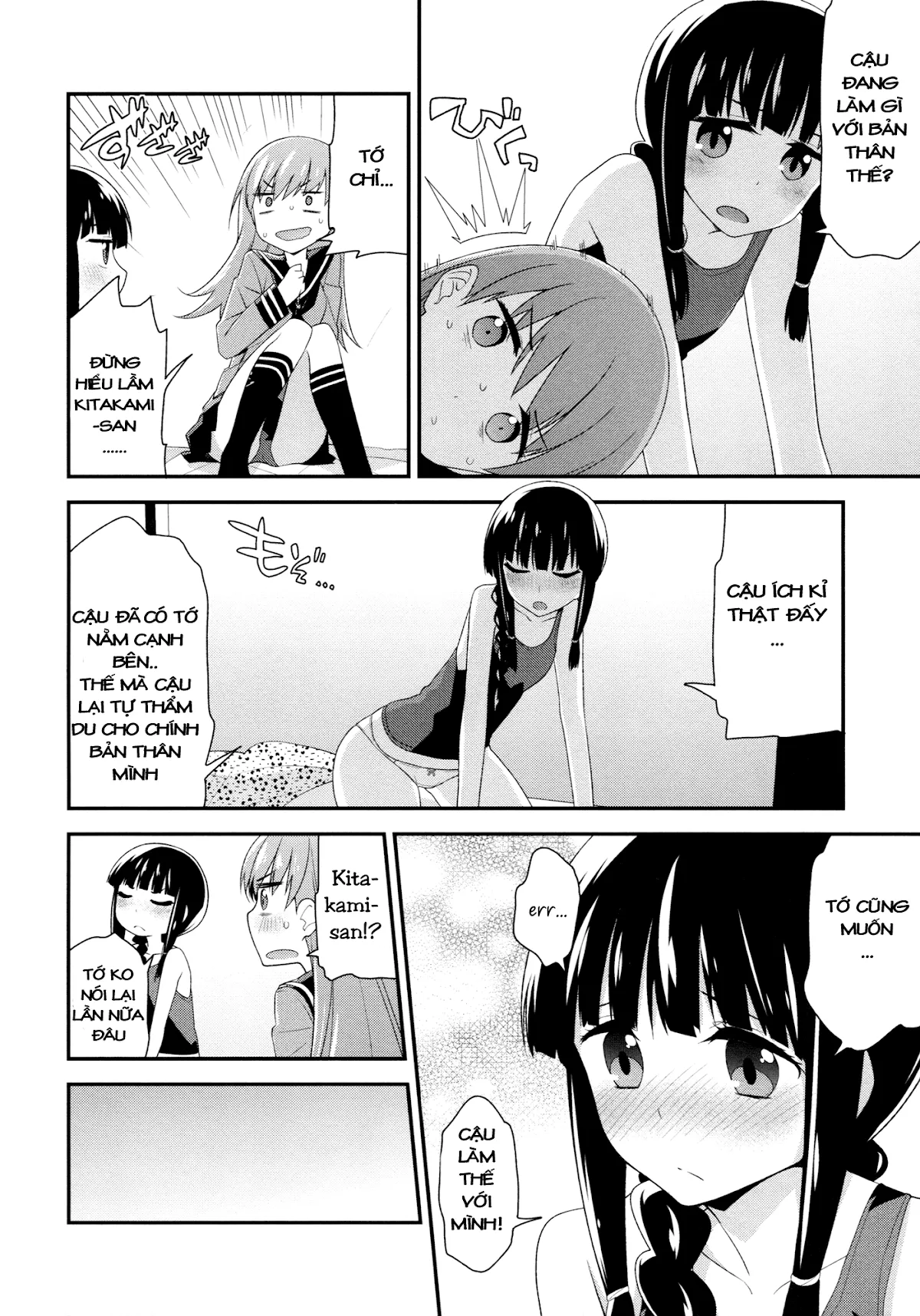 HentaiVN.net - Ảnh 15 - As Long As You Say It's Okay, Kitakami-san... (Kantai Collection, -KanColle-) [As Long As You Say Its Okay, Kitakami-san] - Oneshot